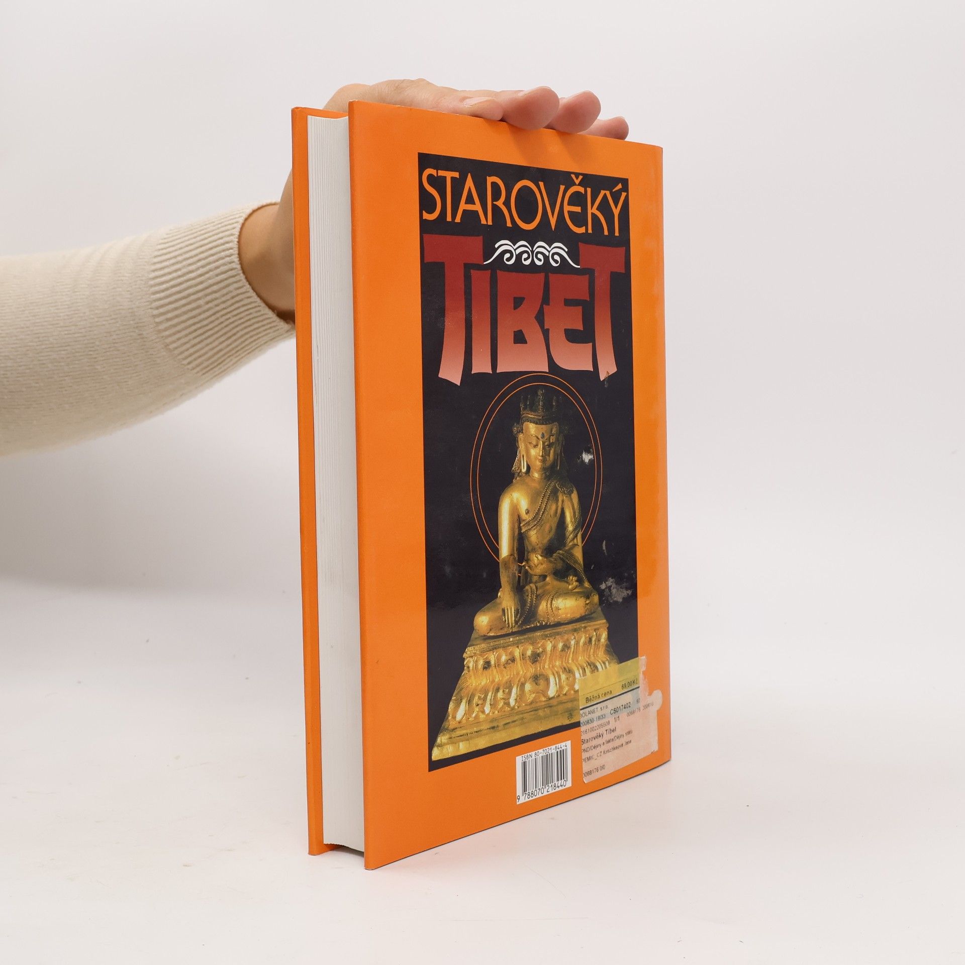 Tarthang Tulku Starověký Tibet