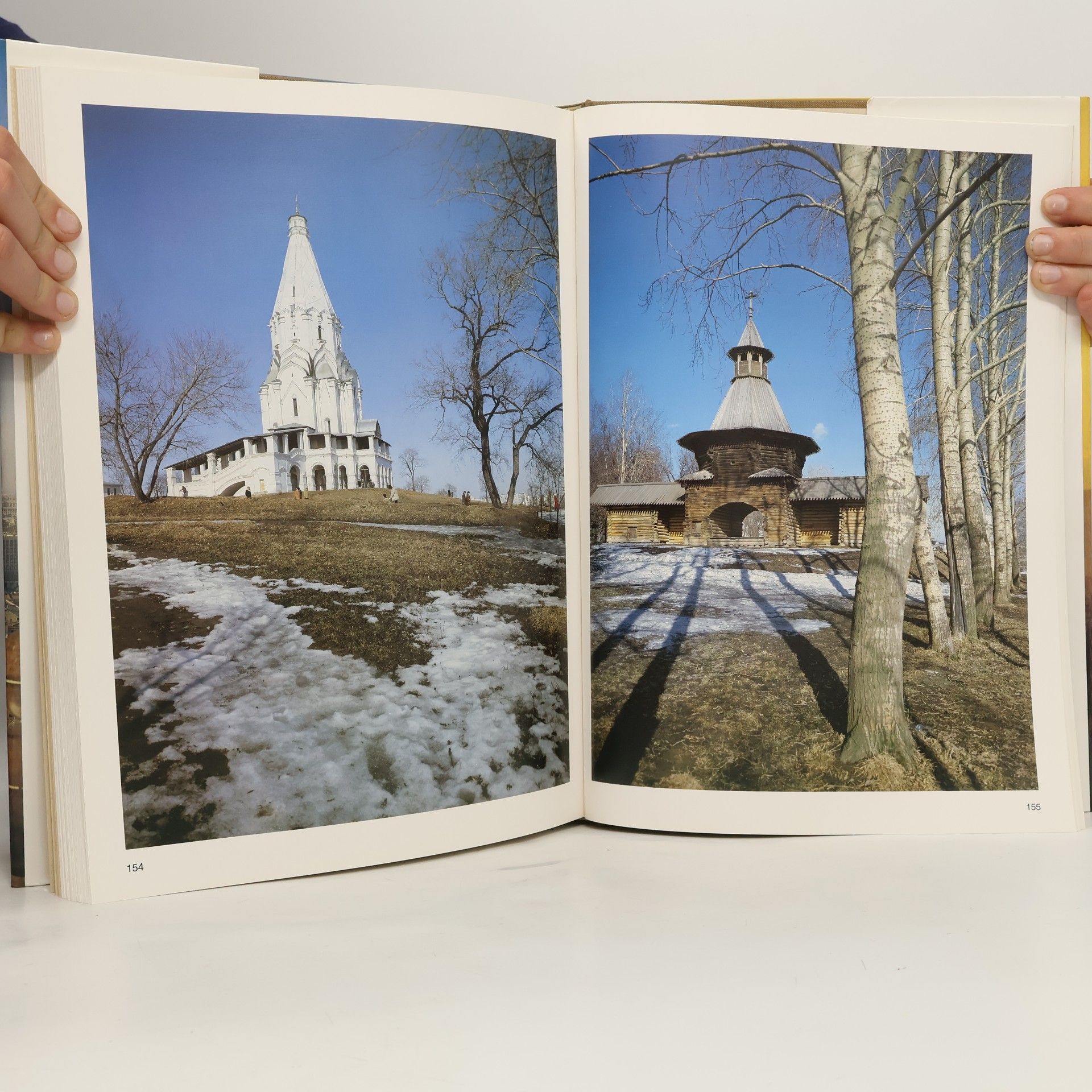 Collectif d'auteurs Moscow