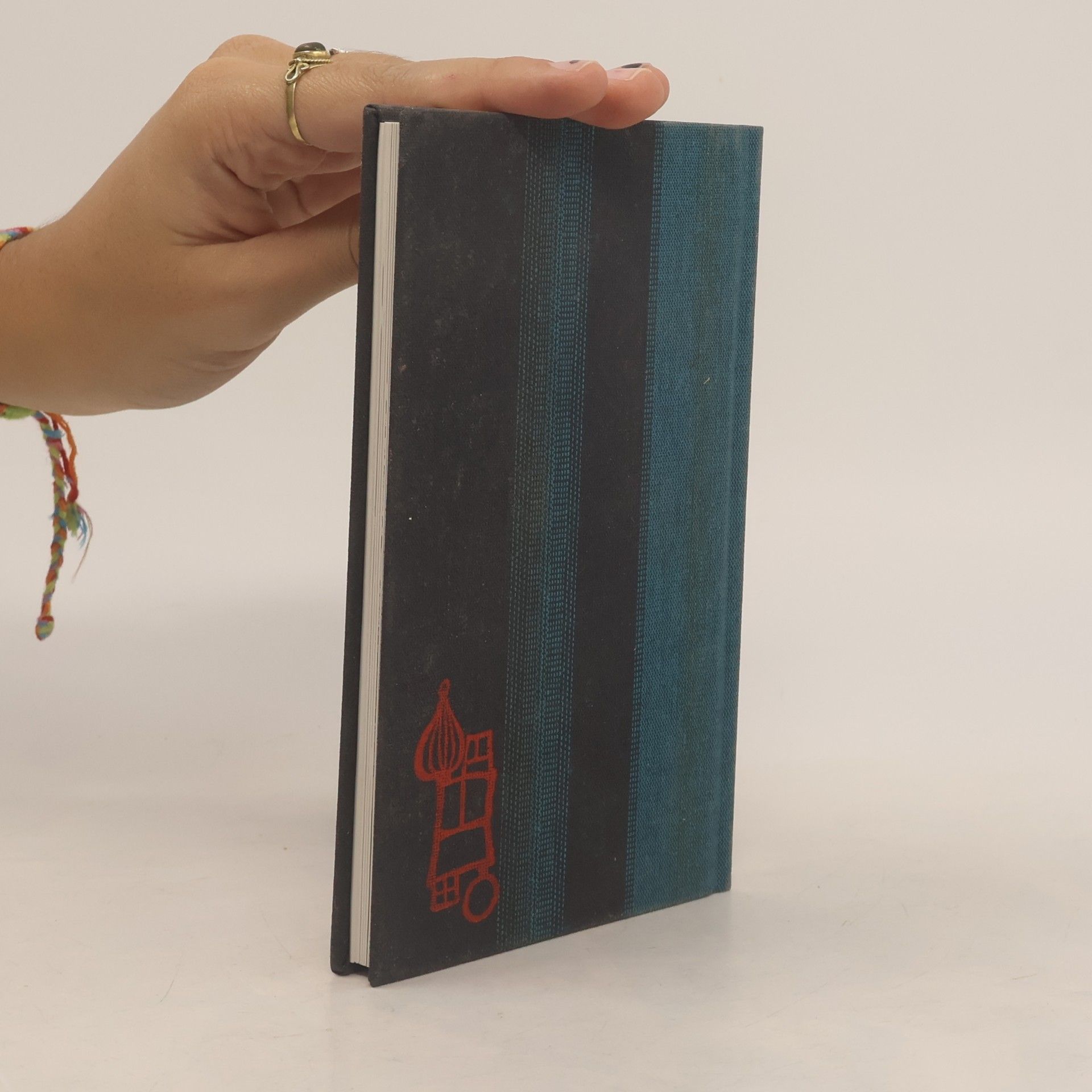 Johannes Ebert Das Buch vom 23. Juni