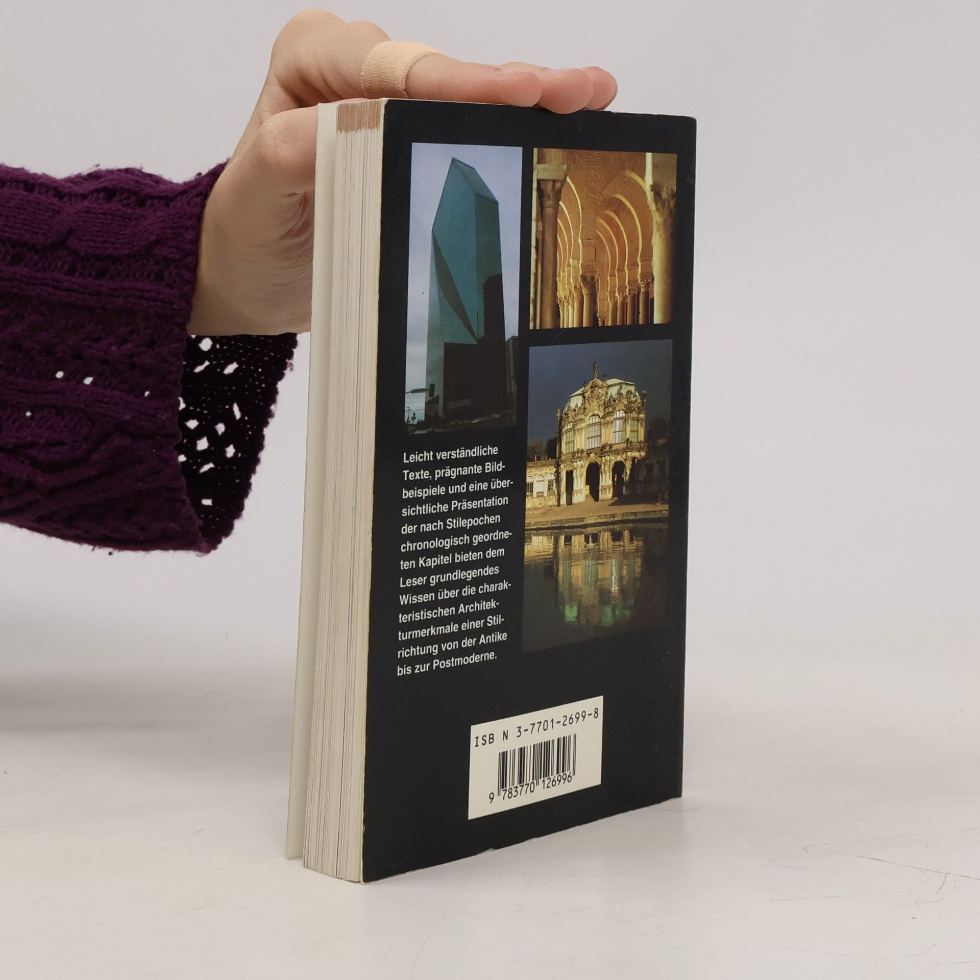 Eva Howarth DuMonts Schnellkurs "Architektur" von der griechischen Antike bis zur Postmoderne