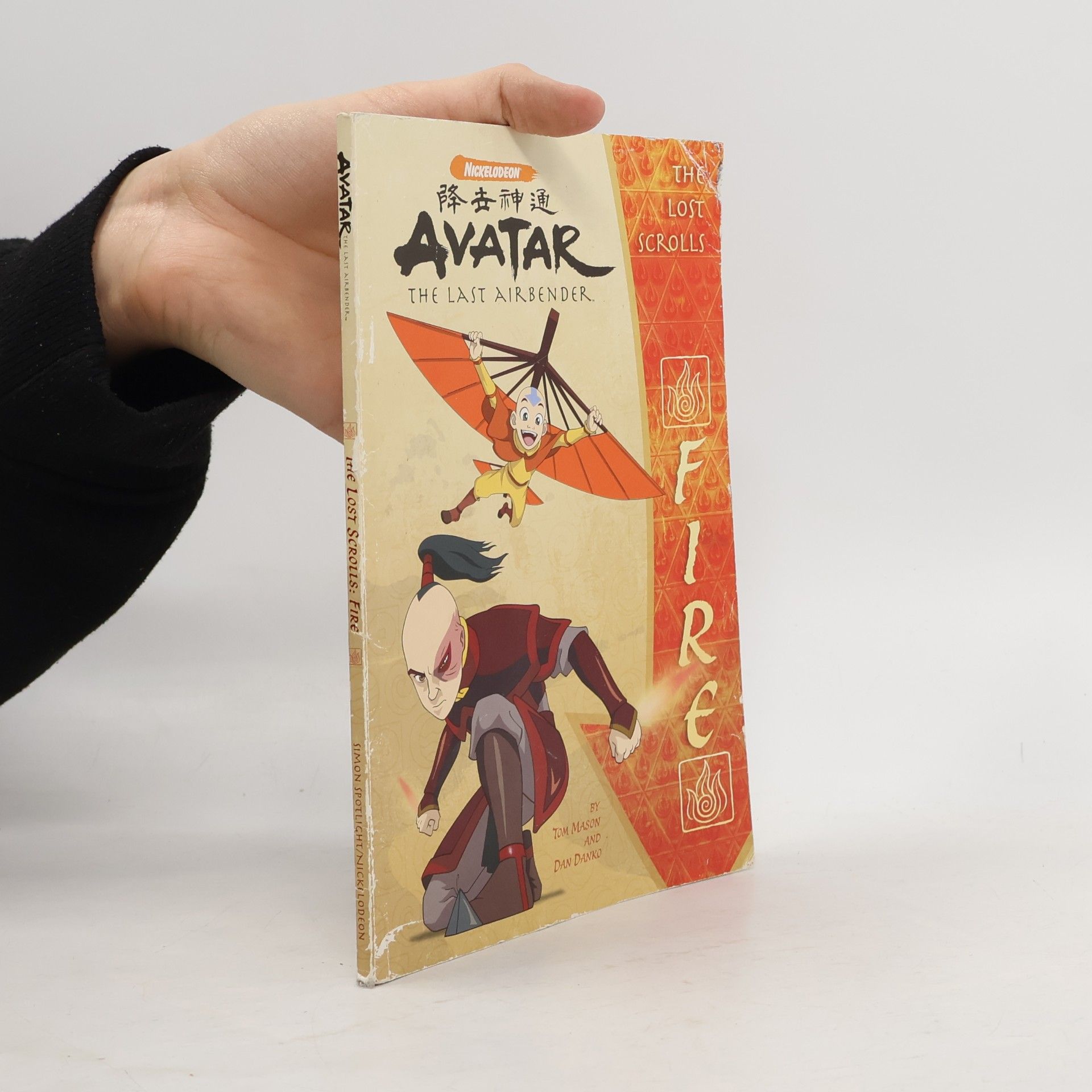 Tom Mason Avatar: The Last Airbender: The Lost Scrolls