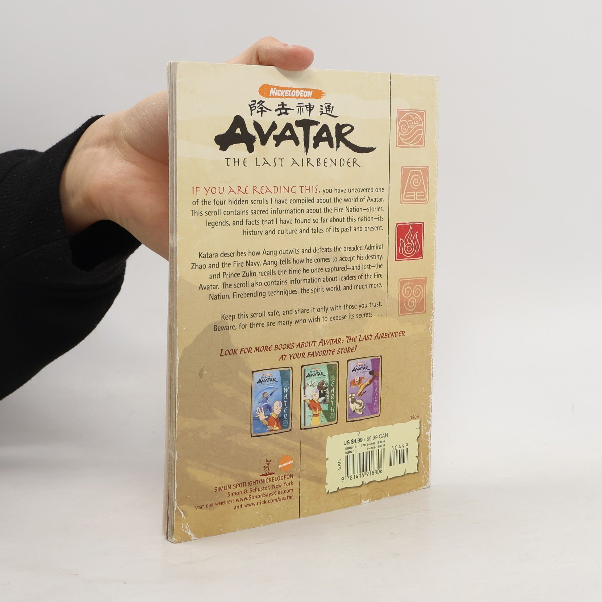 Tom Mason Avatar: The Last Airbender: The Lost Scrolls
