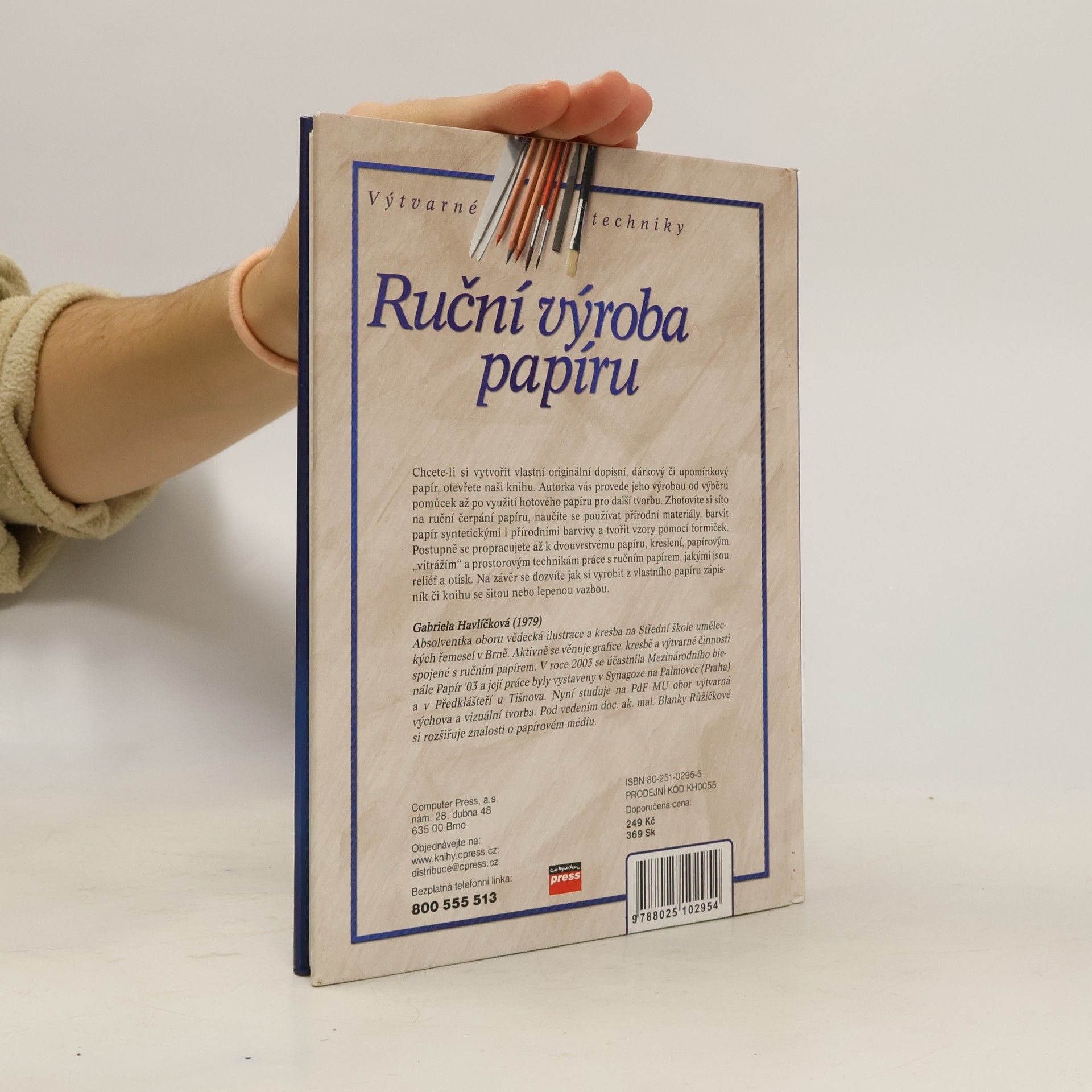 Gabriela Havlíčková Ruční výroba papíru