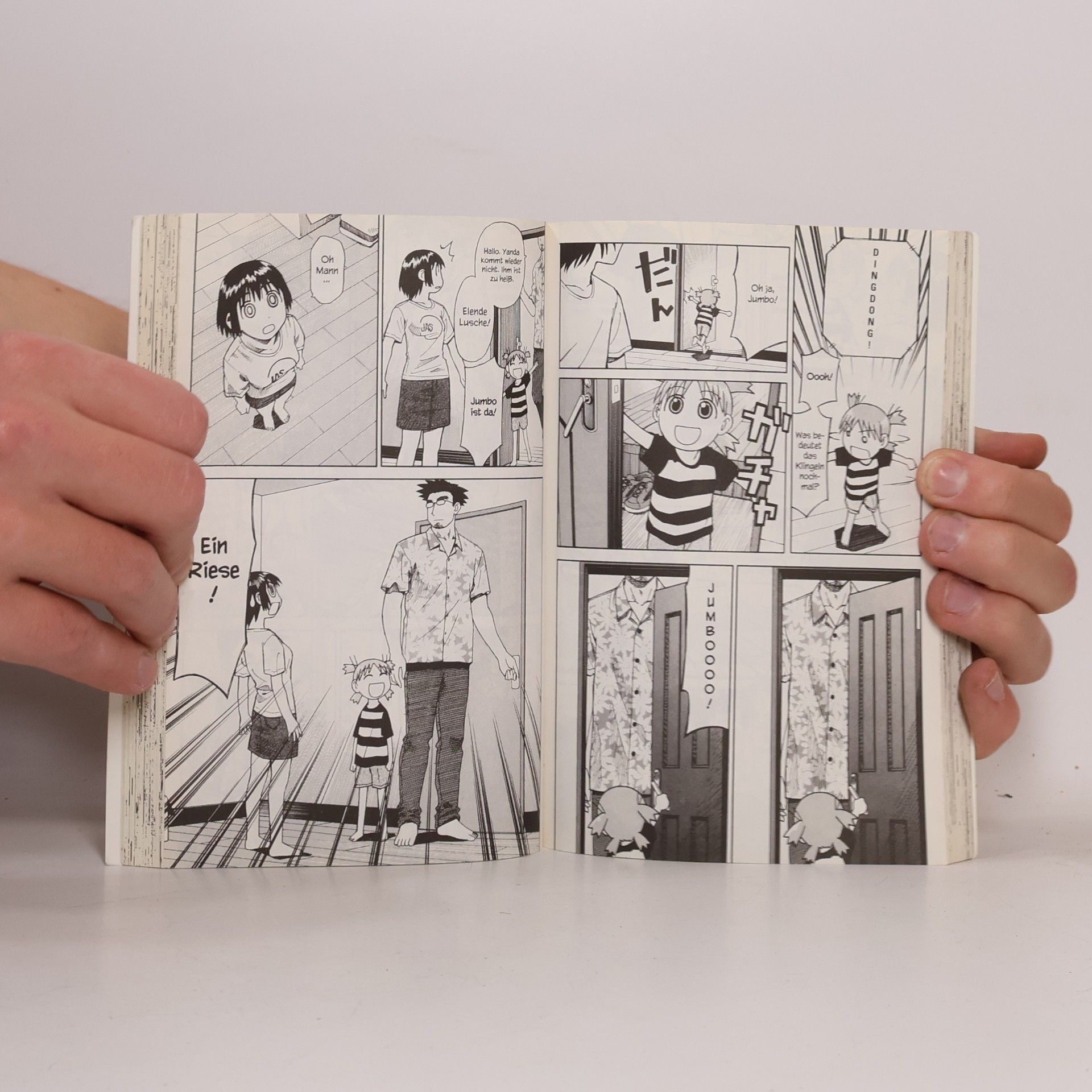 Kiyohiko Azuma Yotsuba&!. Bd.1