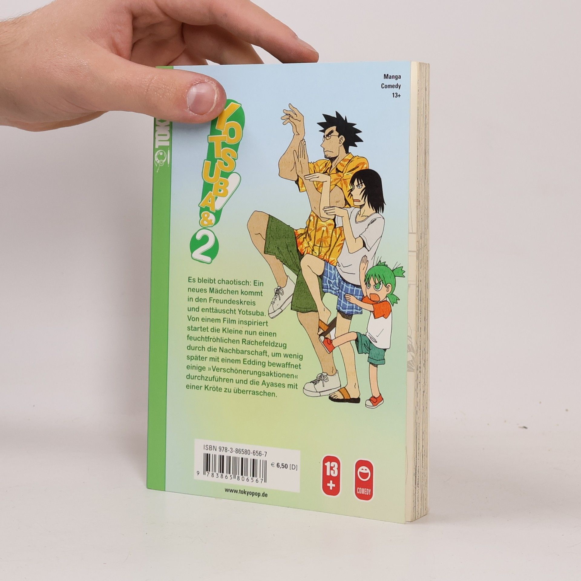 Kiyohiko Azuma Yotsuba&! 2