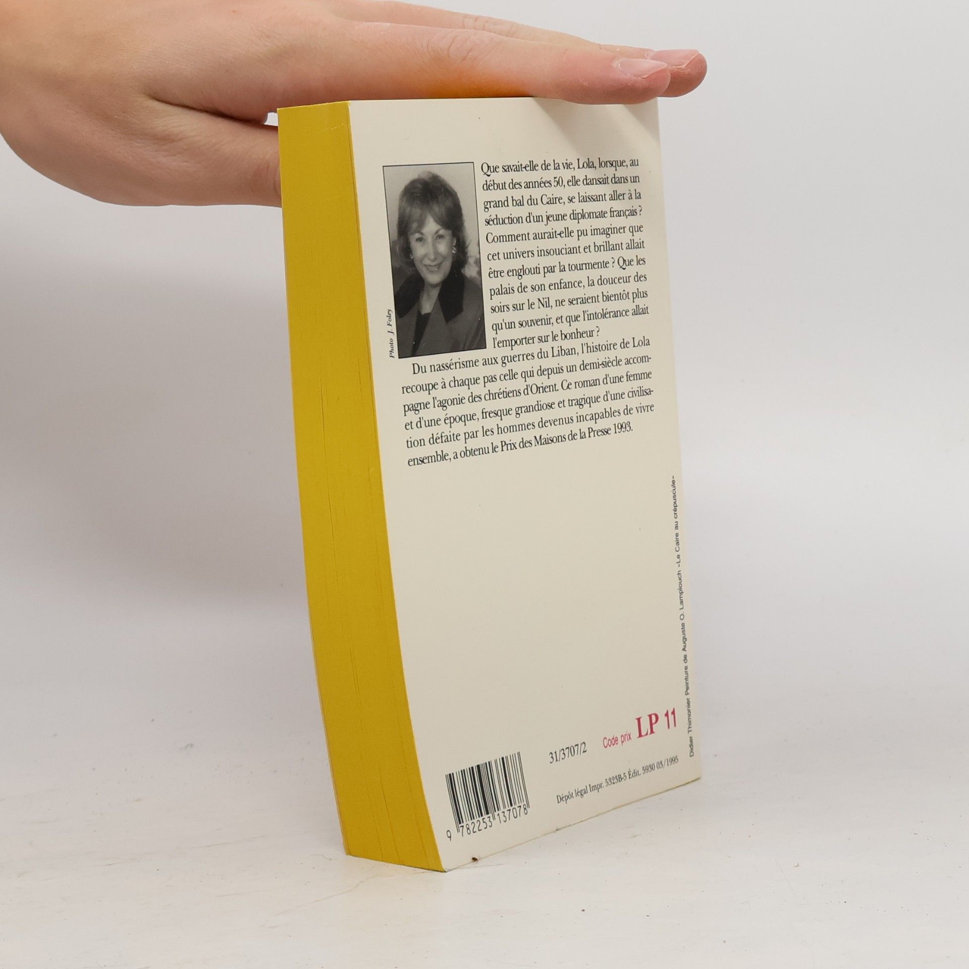 Josette Alia Livre de Poche: Quand le soleil était chaud