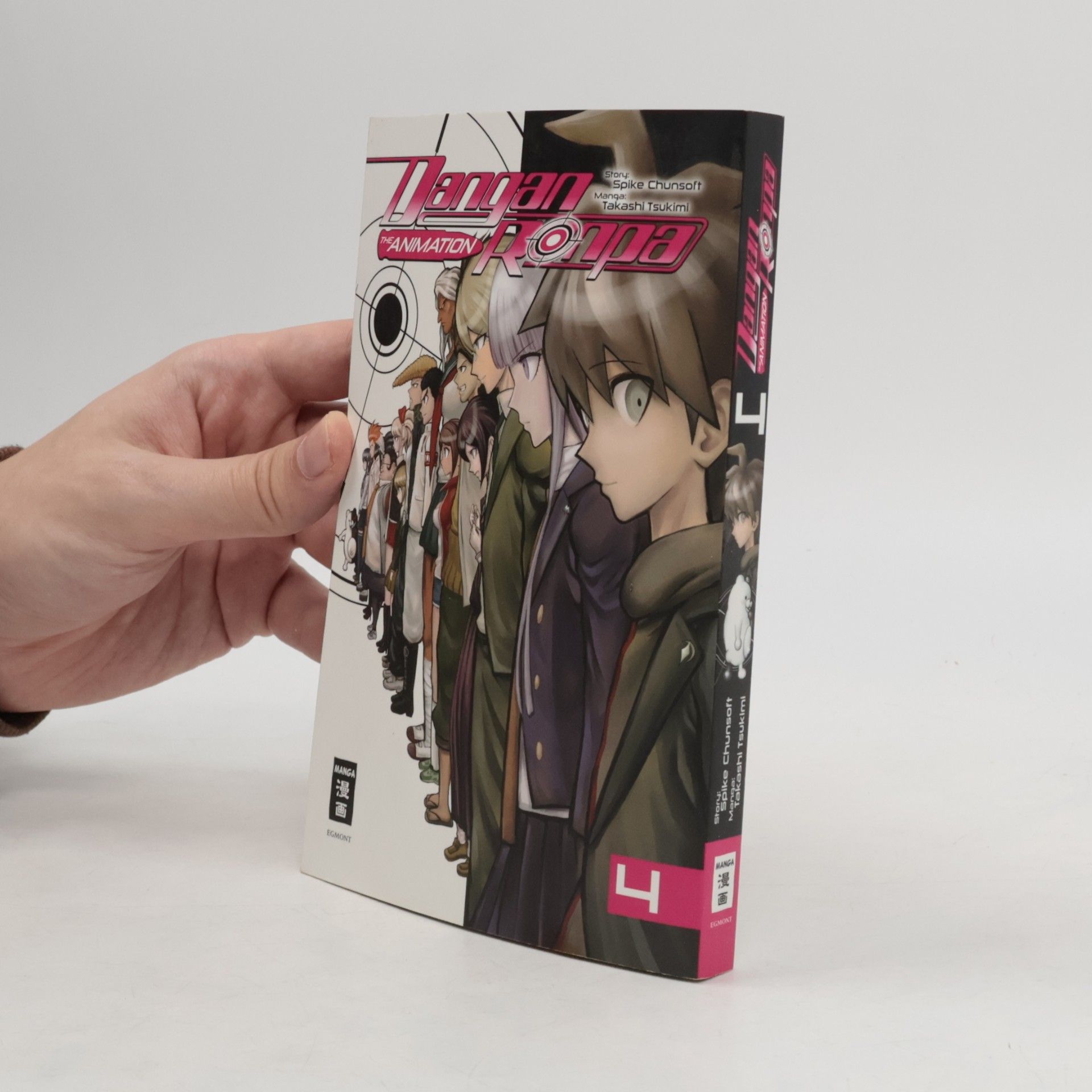 Danganronpa - 4: Danganronpa – The Animation