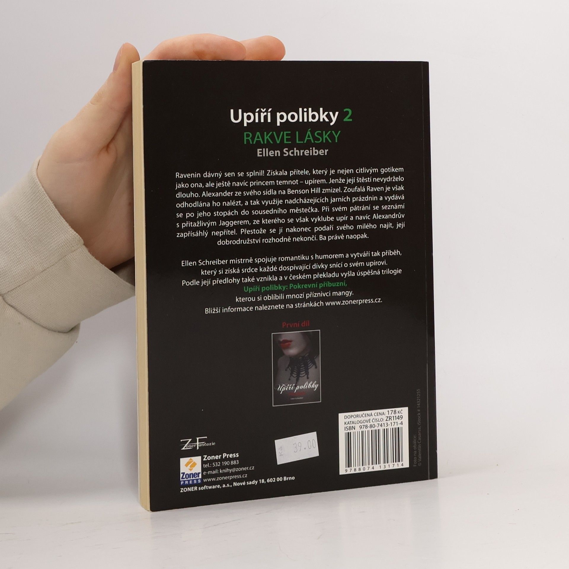 Ellen Schreiber Upíří polibky. Rakve lásky