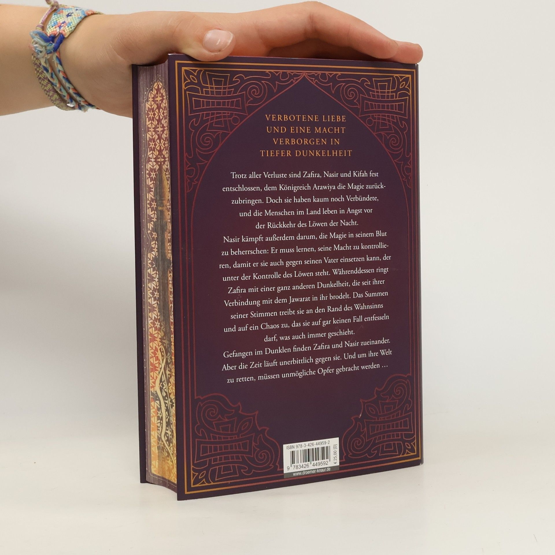 Hafsah Faizal We free the Stars / Die Reiche von Arawiya Bd.2