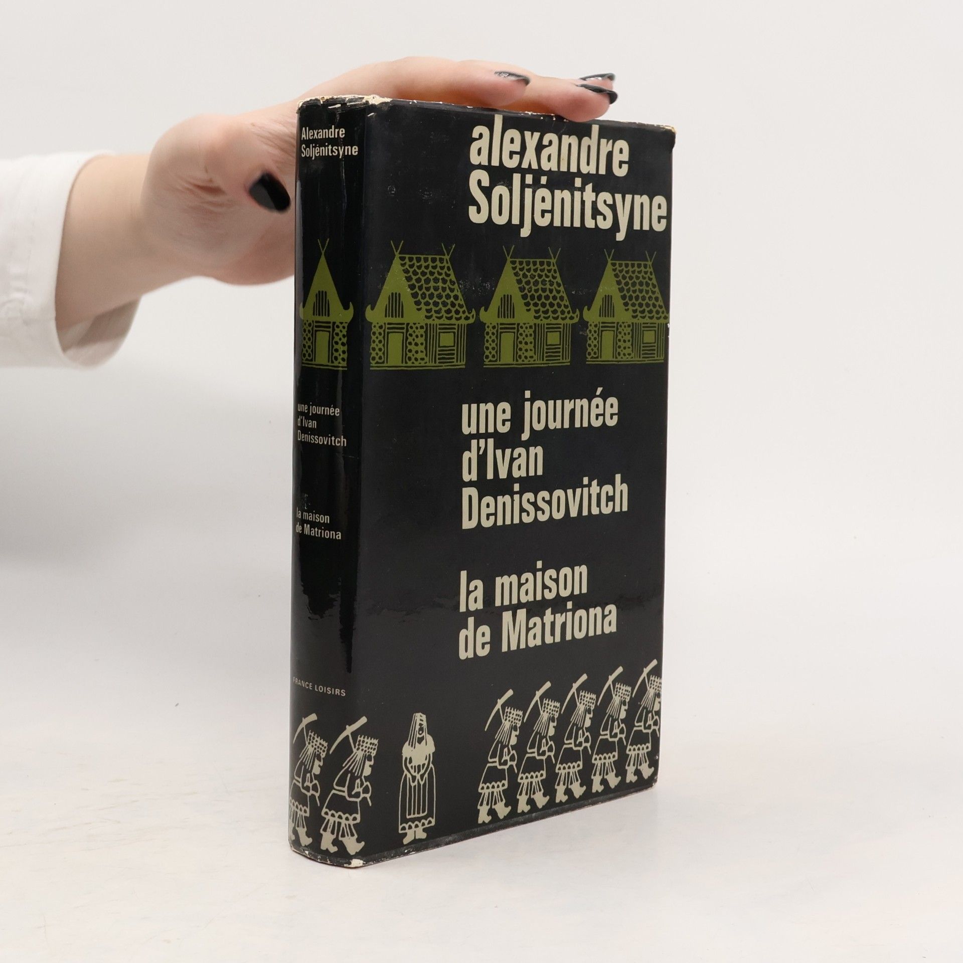 Une journée d'Ivan Denissovitch