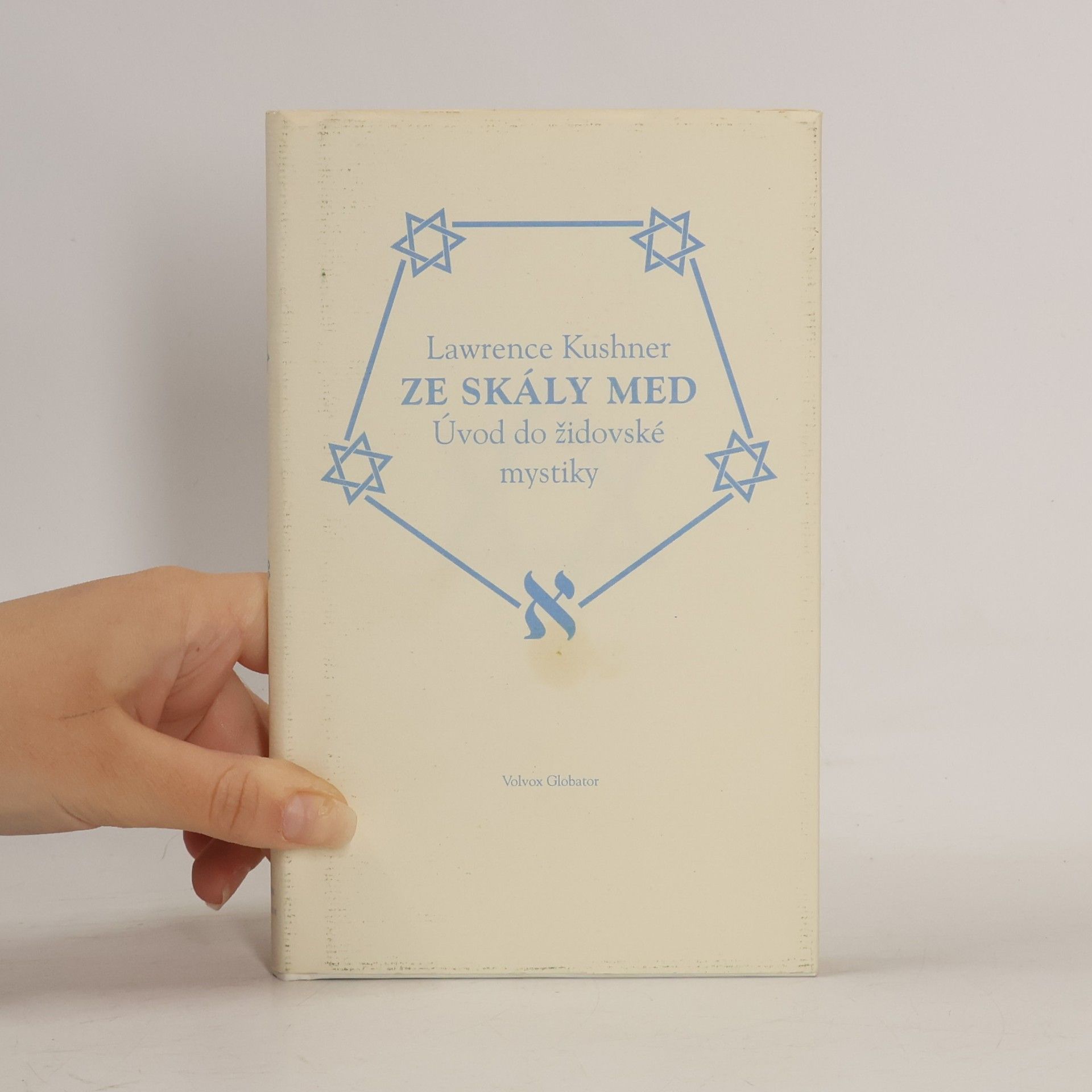 Lawrence Kushner Ze skály med = Dvaš misela : úvod do židovské mystiky