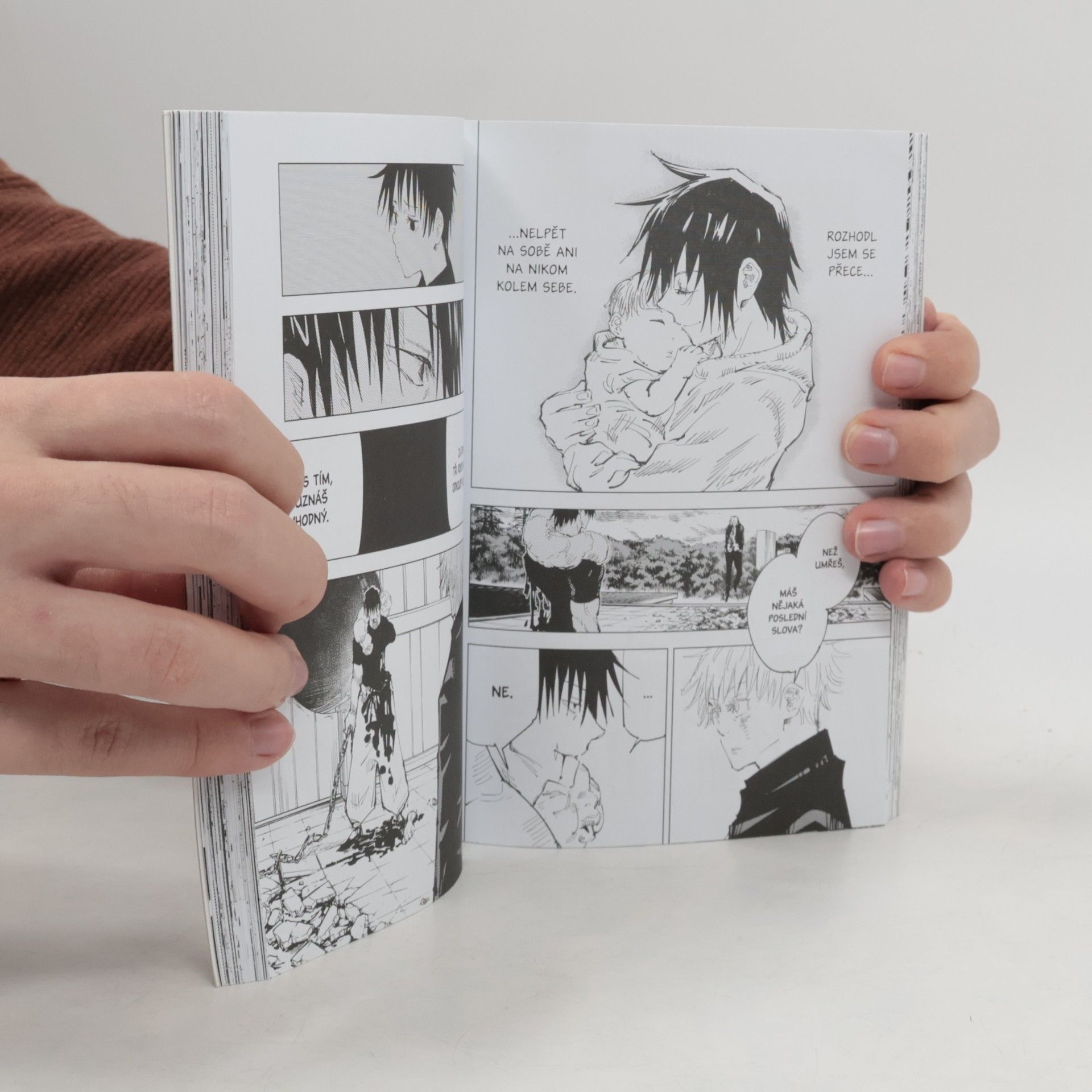 Gege Akutami Jujutsu kaisen
