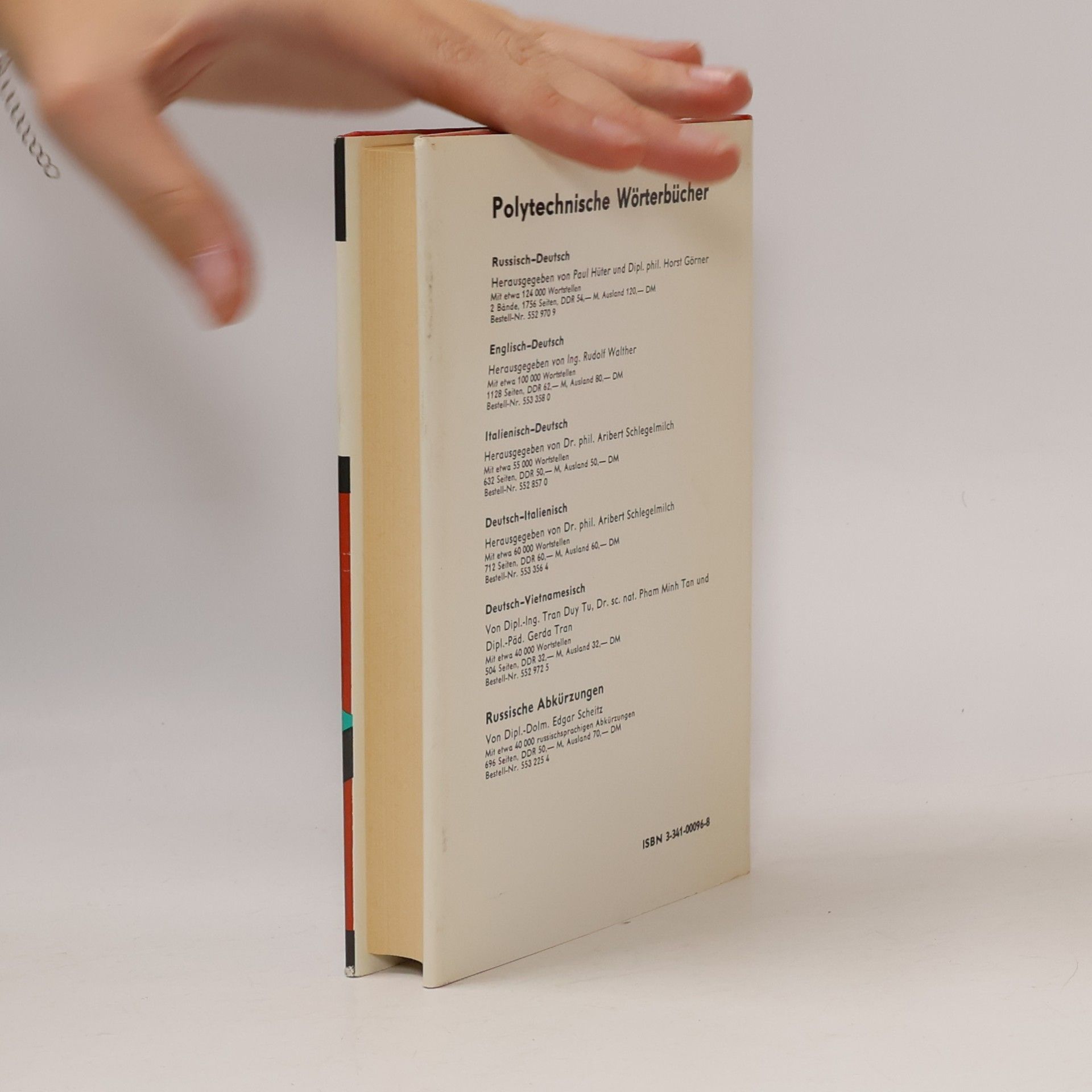 Horst Görner Kleines polytechnisches Wörterbuch