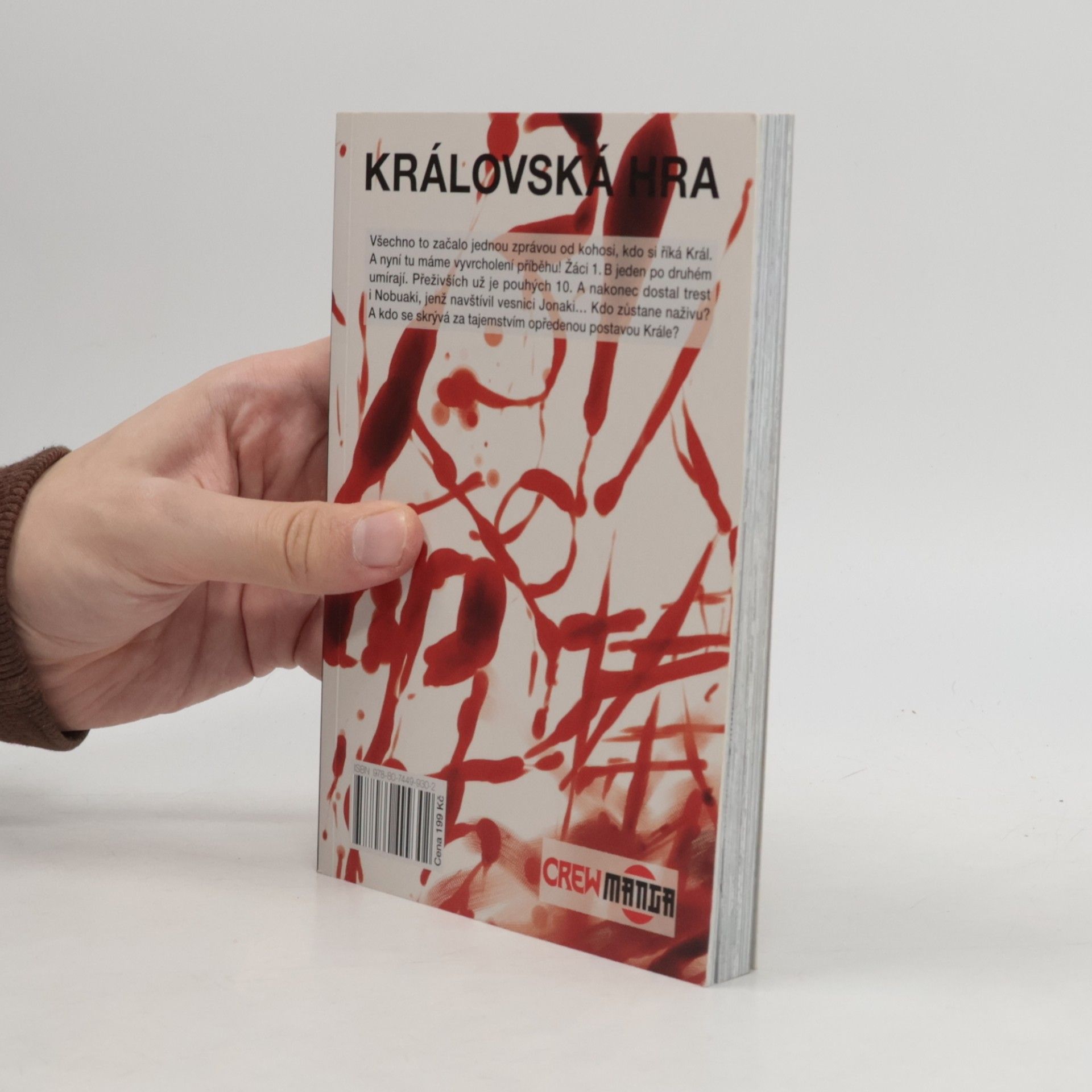 Nobuaki Kanazawa Královská hra 5