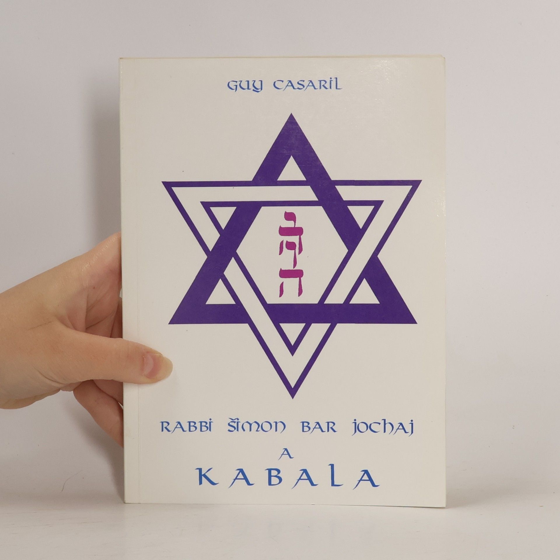 Rabbi Šimon bar Jochaj a kabala