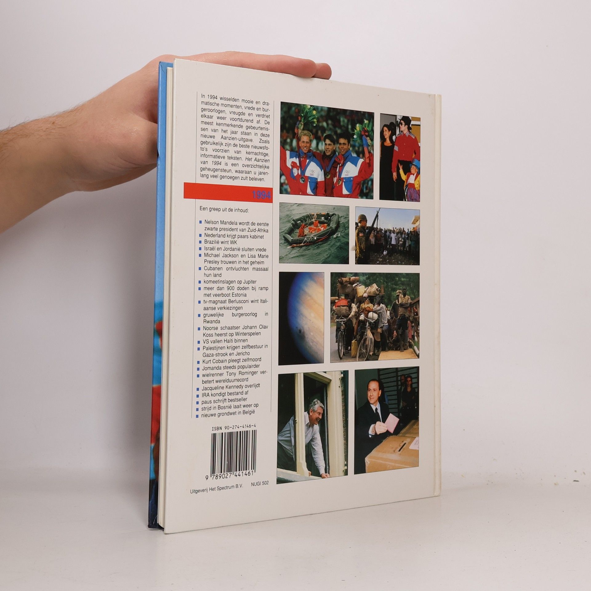Han van Bree Het aanzien van 1994