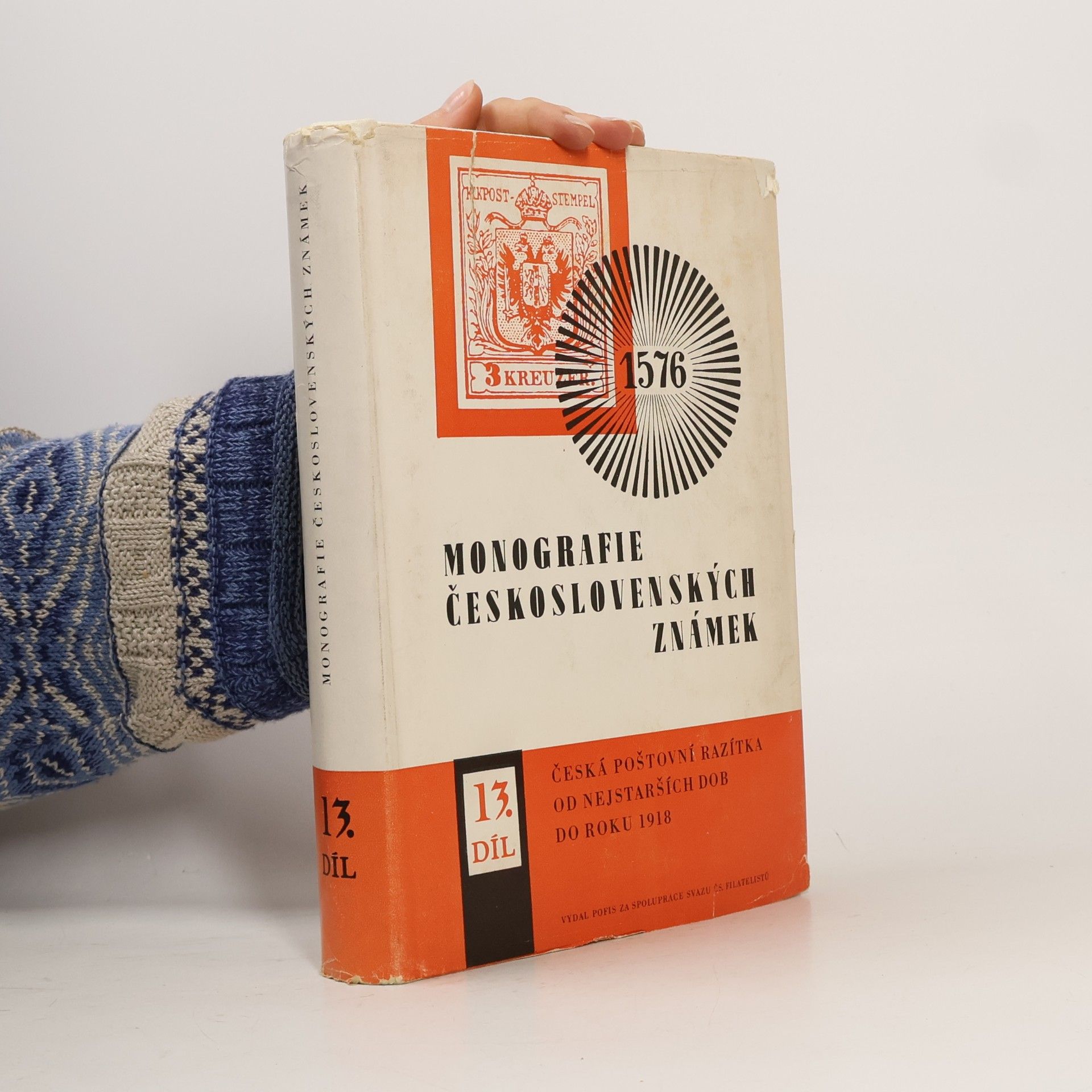 Monografie československých známek 13. díl