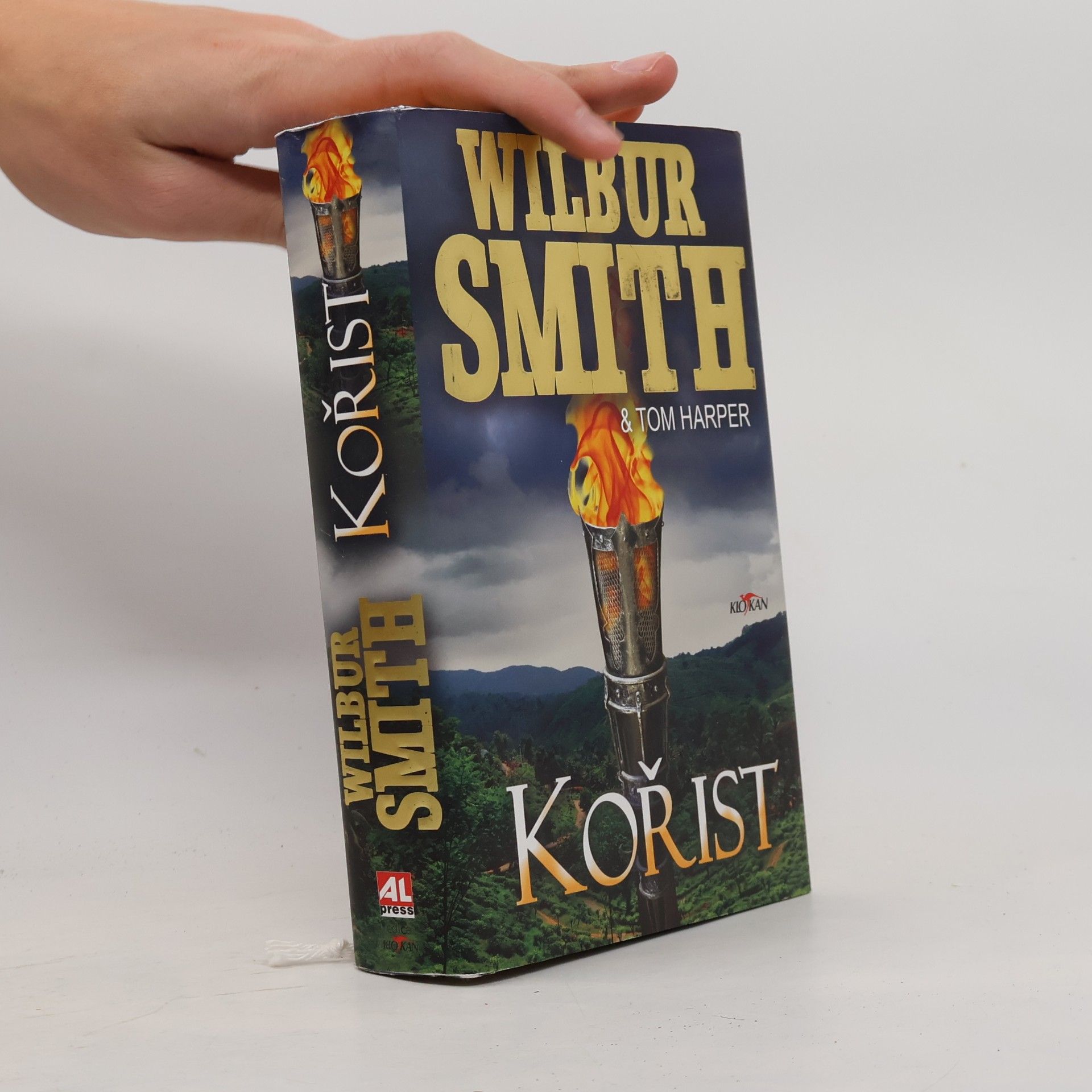 Wilbur A. Smith Kořist