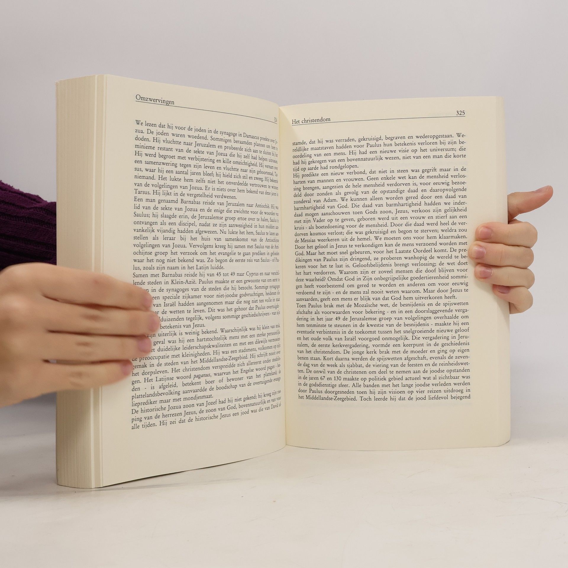 Chaim Potok Omzwervingen