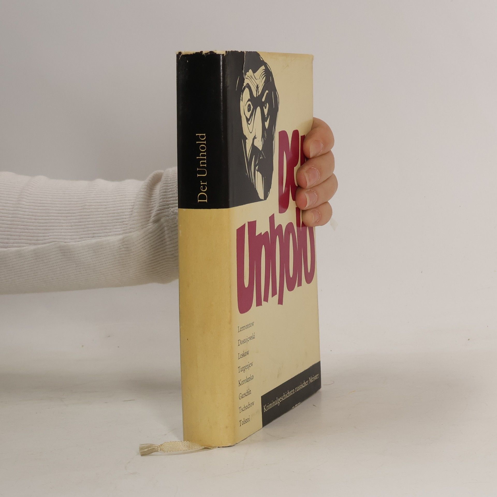 Michail Jurjevič Lermontov Der Unhold
