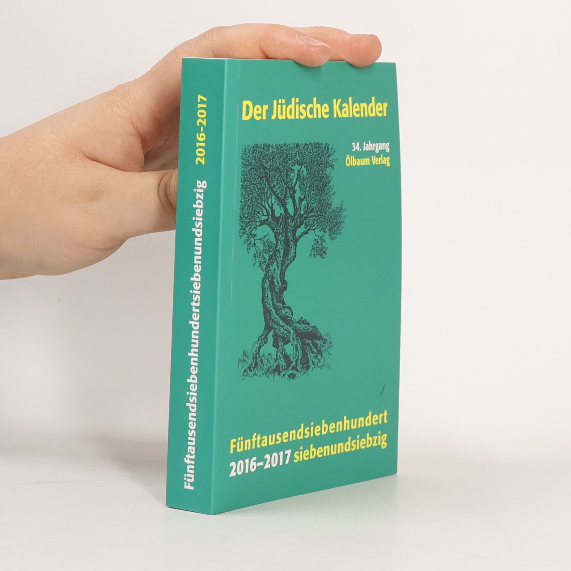 Jüdischer Kalender 2016 - 2017