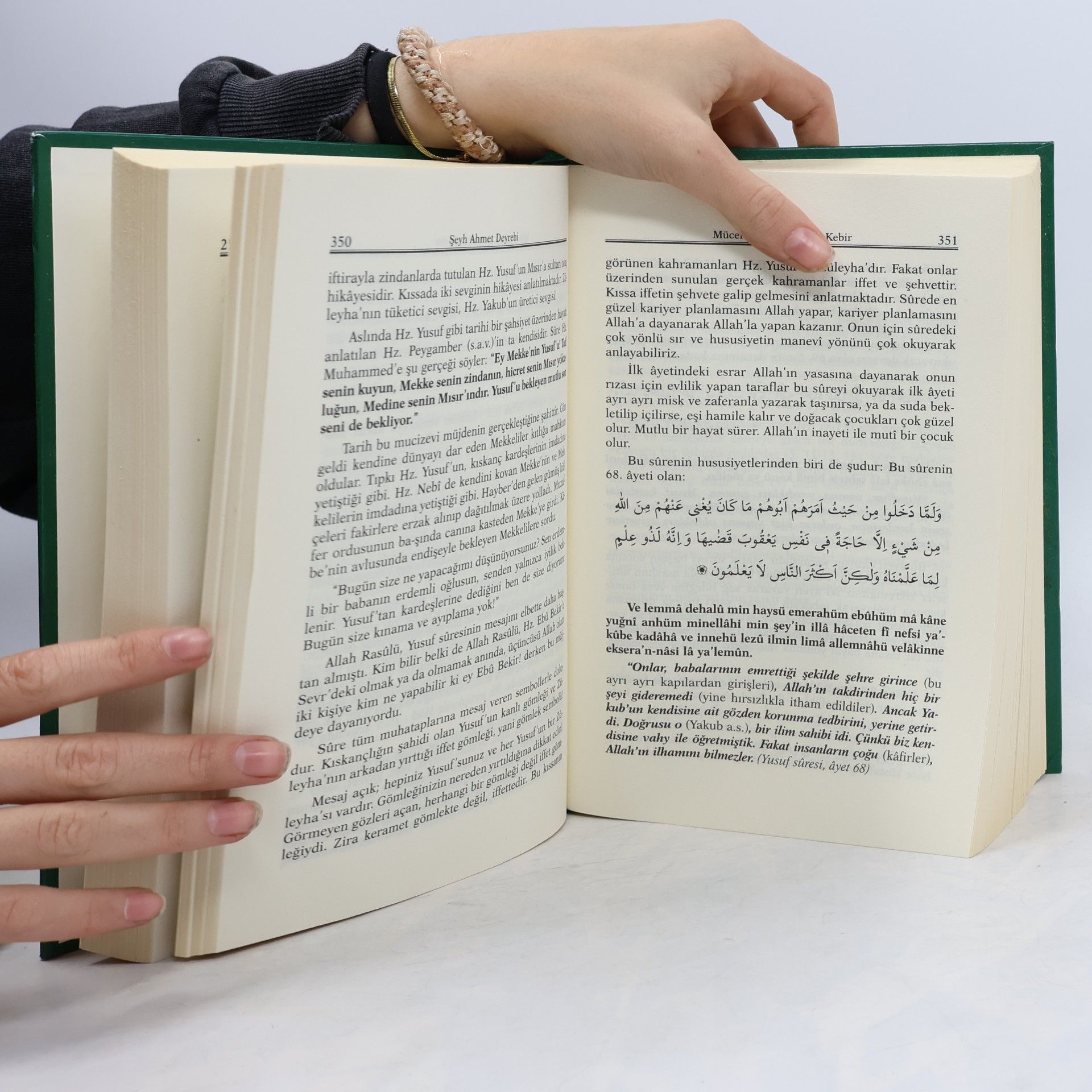 Şeyh Ahmed Deyrebi Mücerrebati Deyrebiyi Kebir