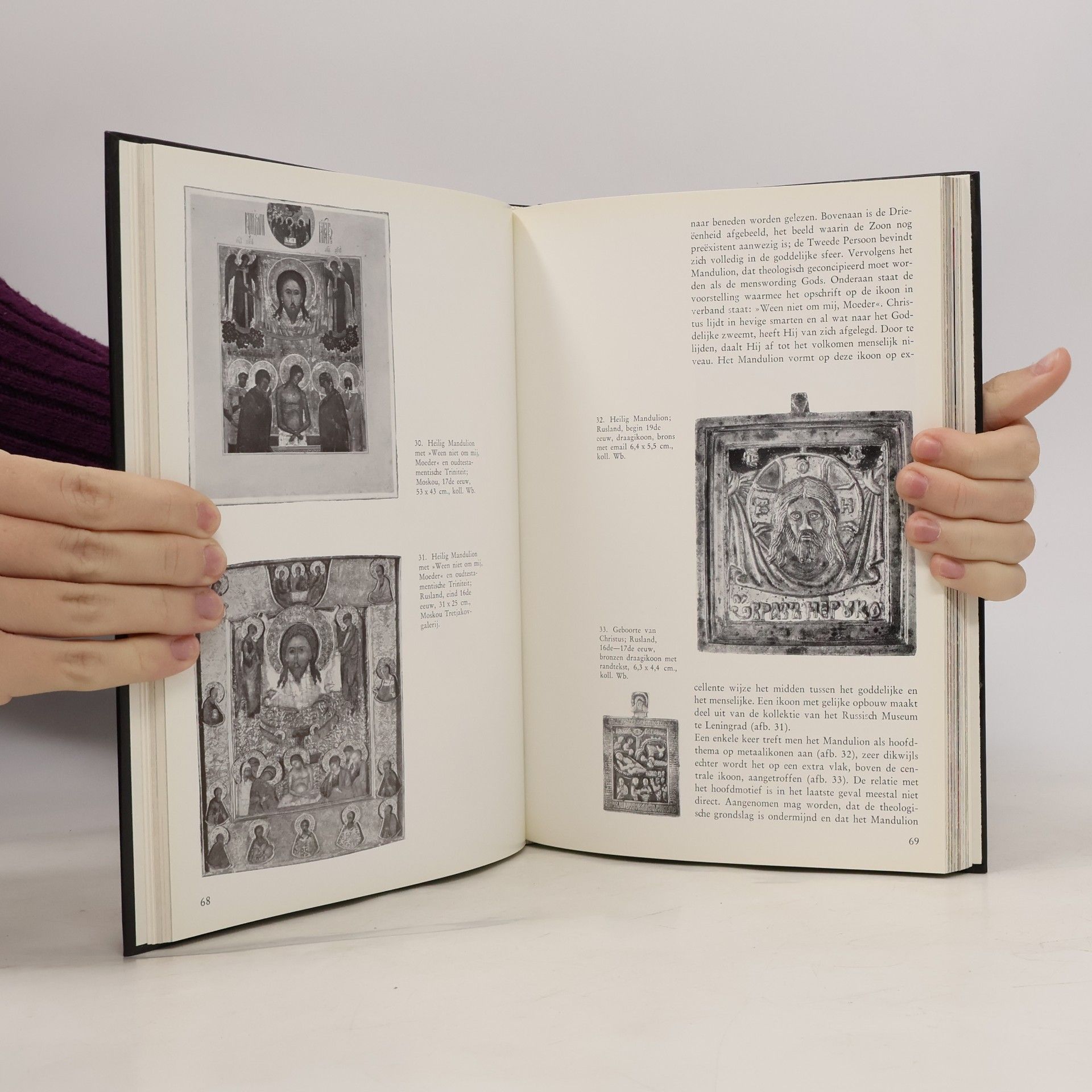 Various authors De zoon: Christus op Ikonen