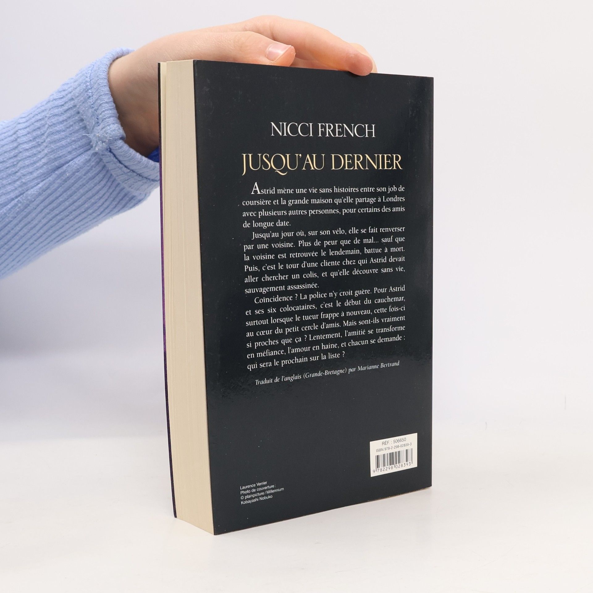 Nicci French Jusqu'au dernier
