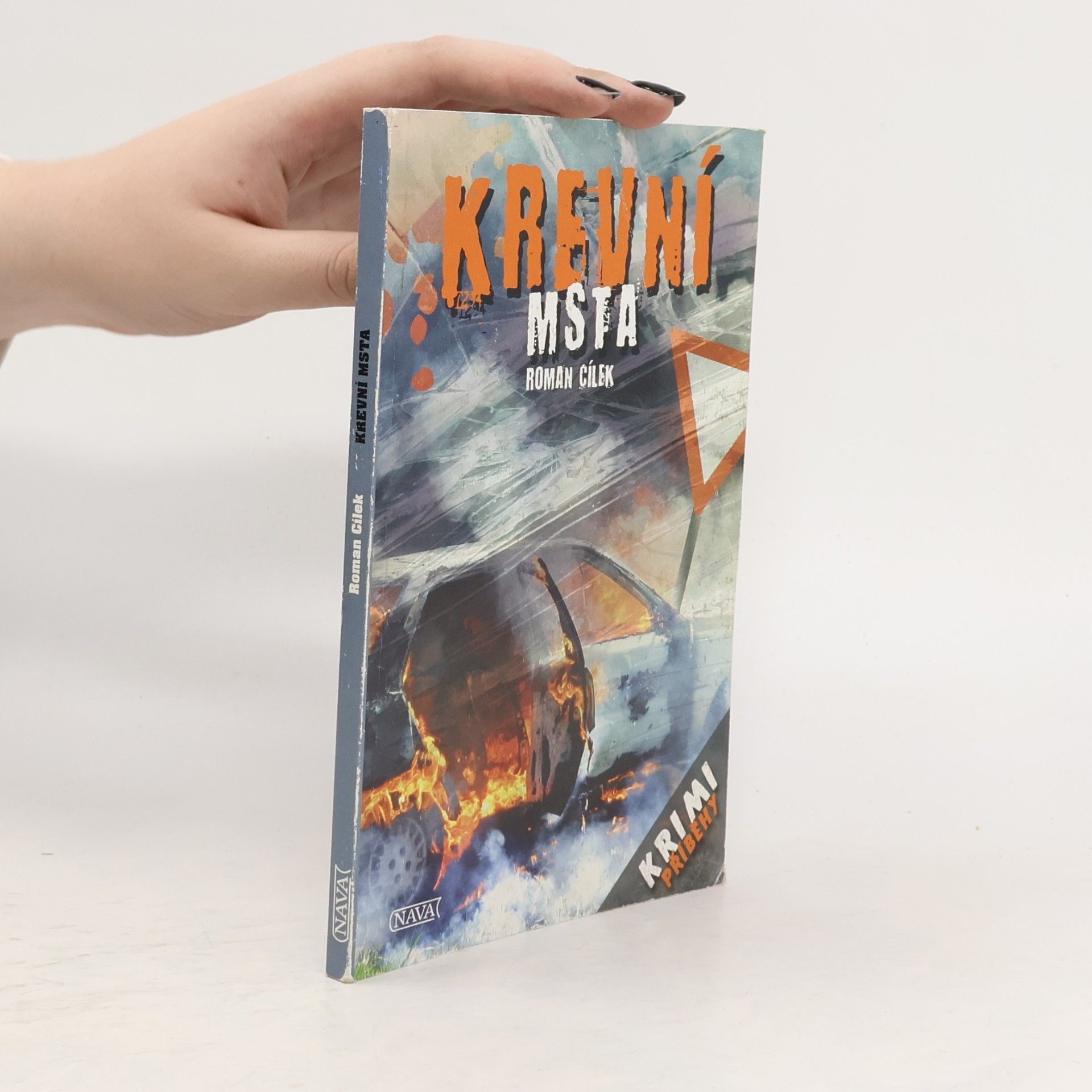 Krevní msta