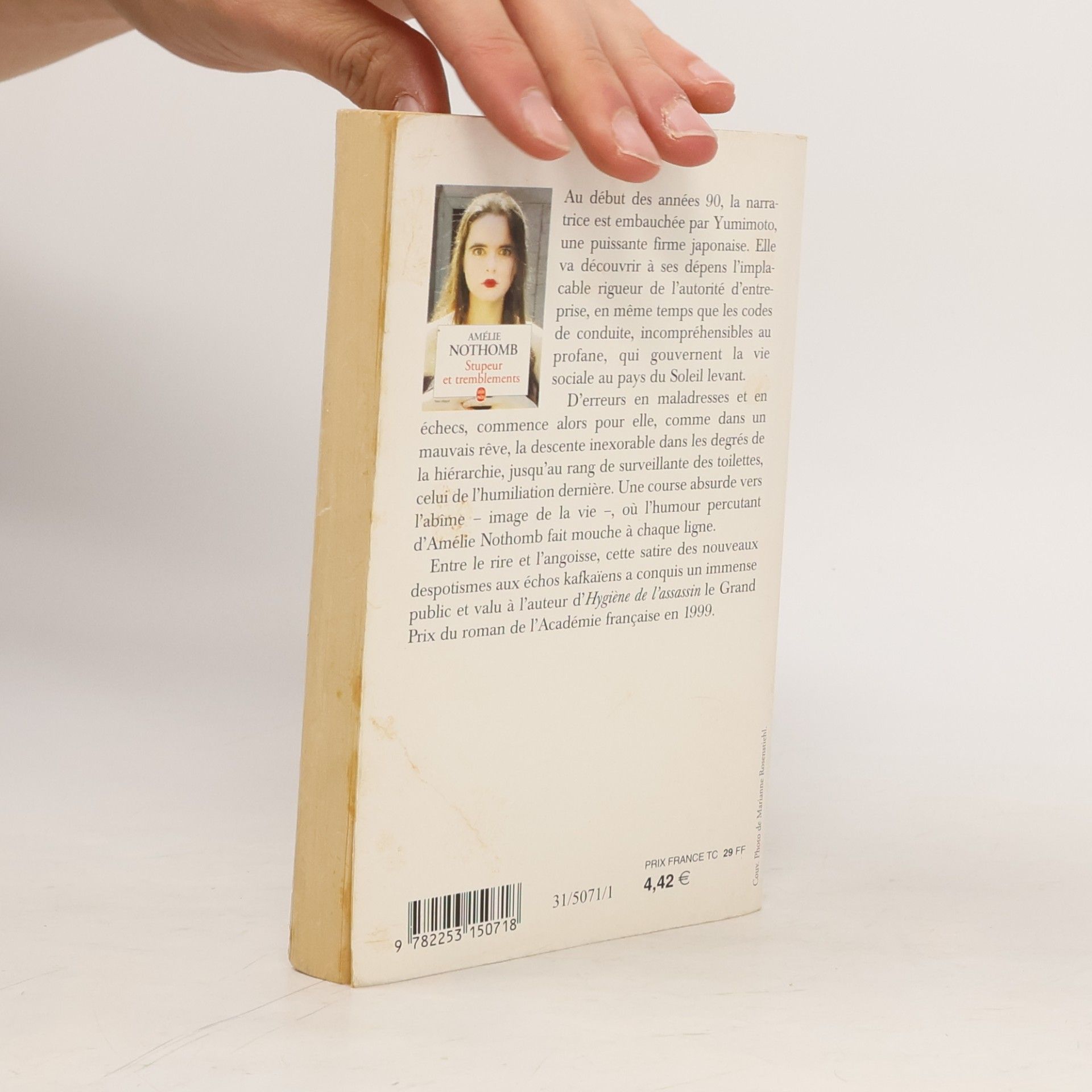 Amélie Nothomb Stupeur et tremblements