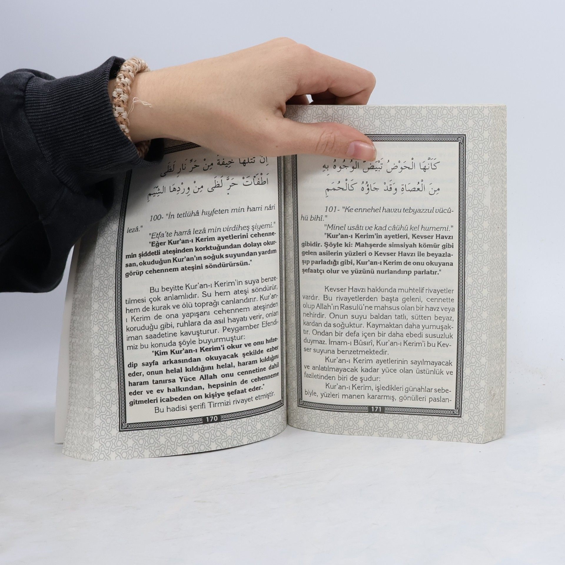Arif Pamuk Kaside-i Burde