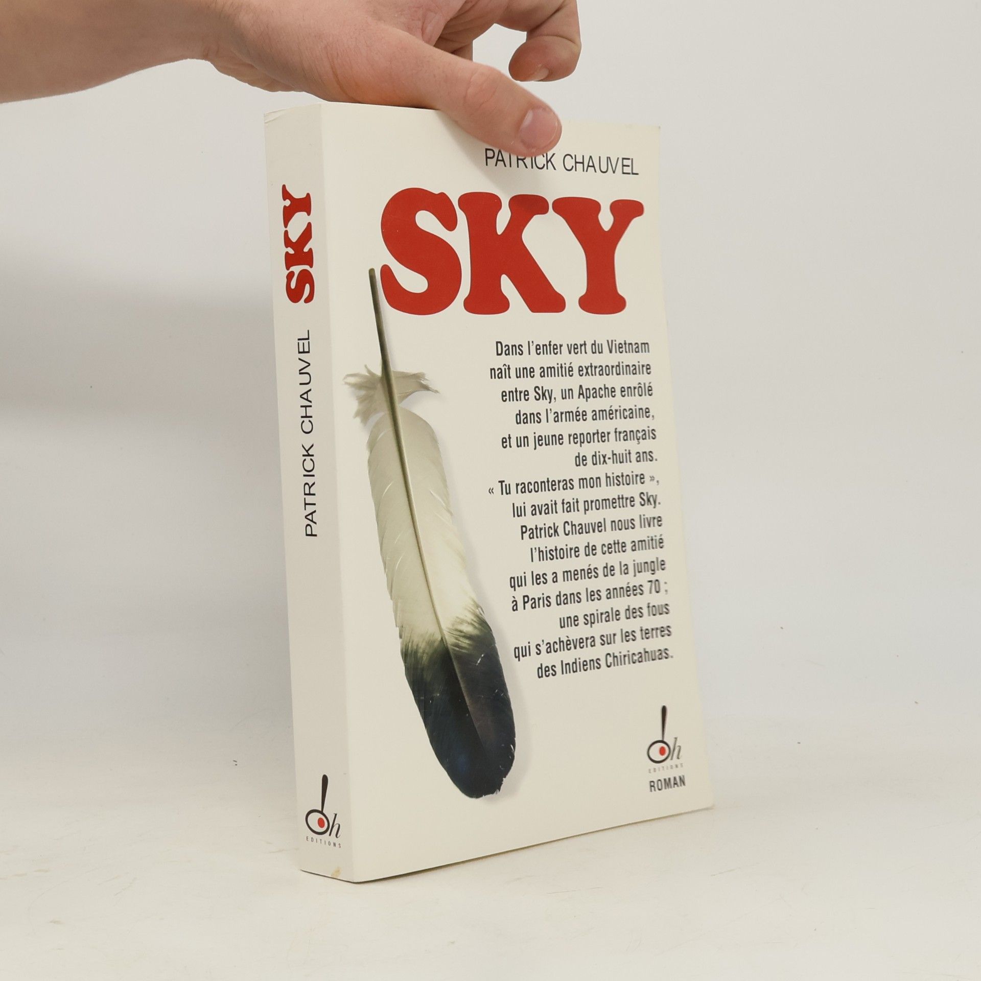 Sky