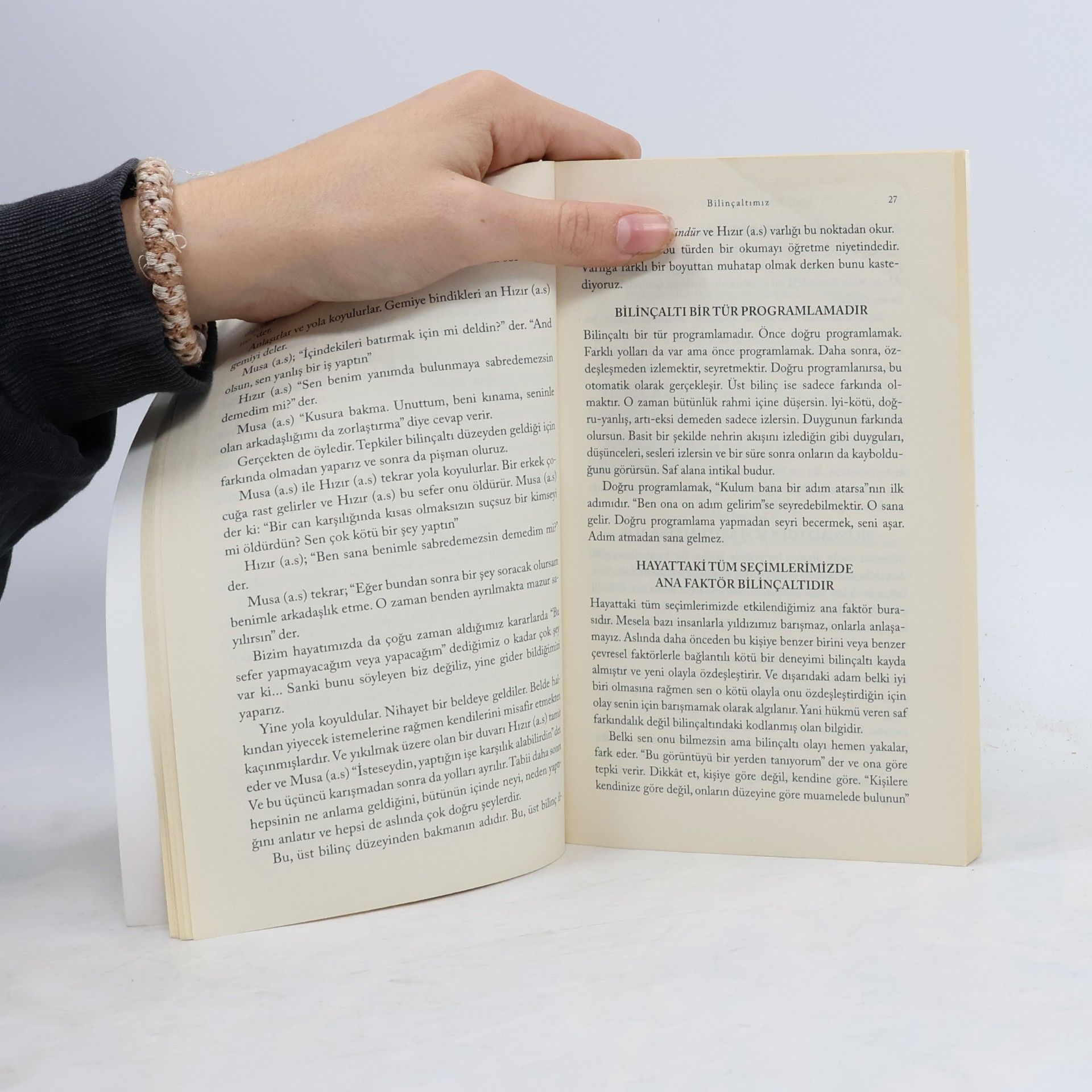 Kubilay Aktaş Gizli Telkinle Kur'an Terapisi - DVD Hediyeli