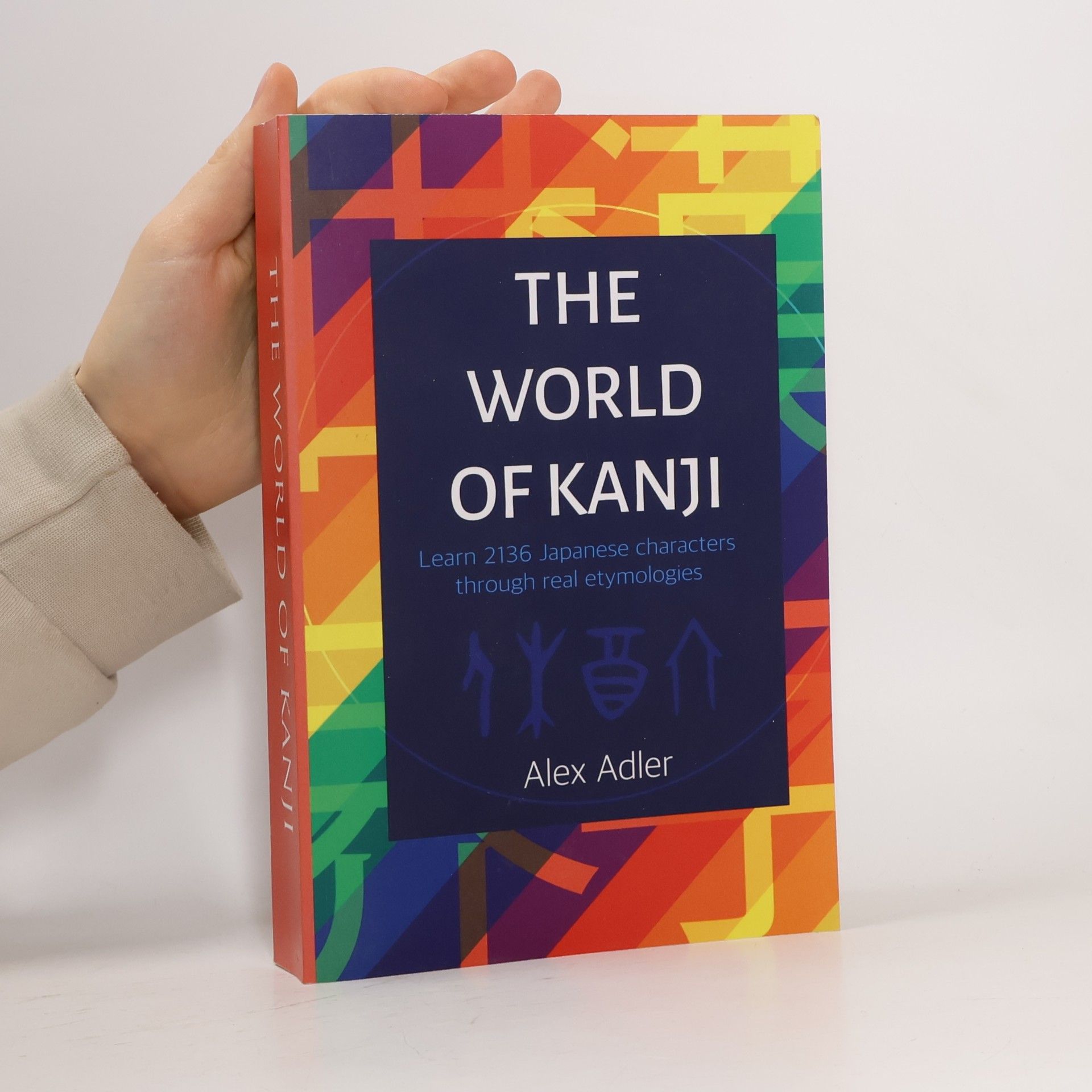 The World of Kanji