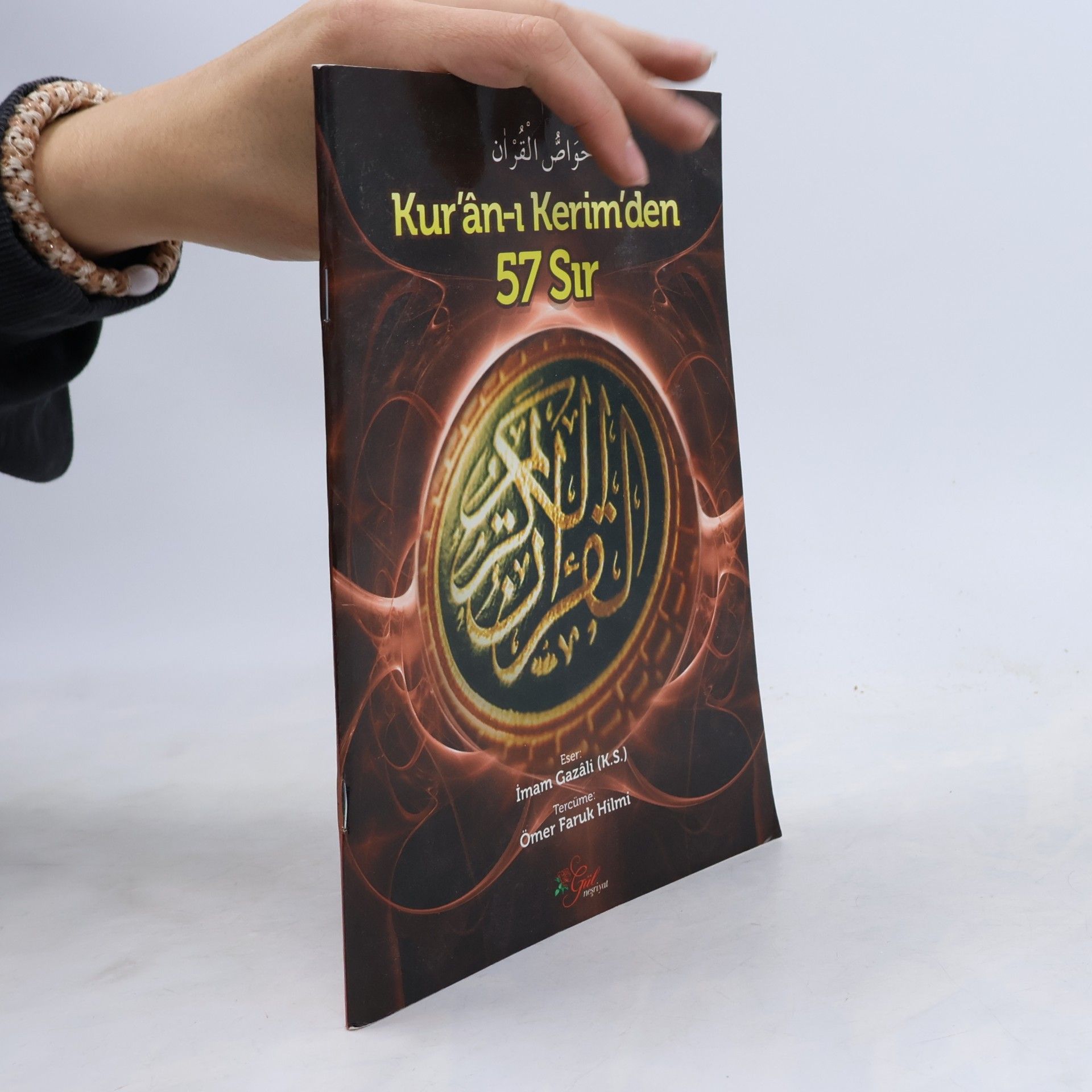 Kur'an-ı Kerim'den 57 Sır