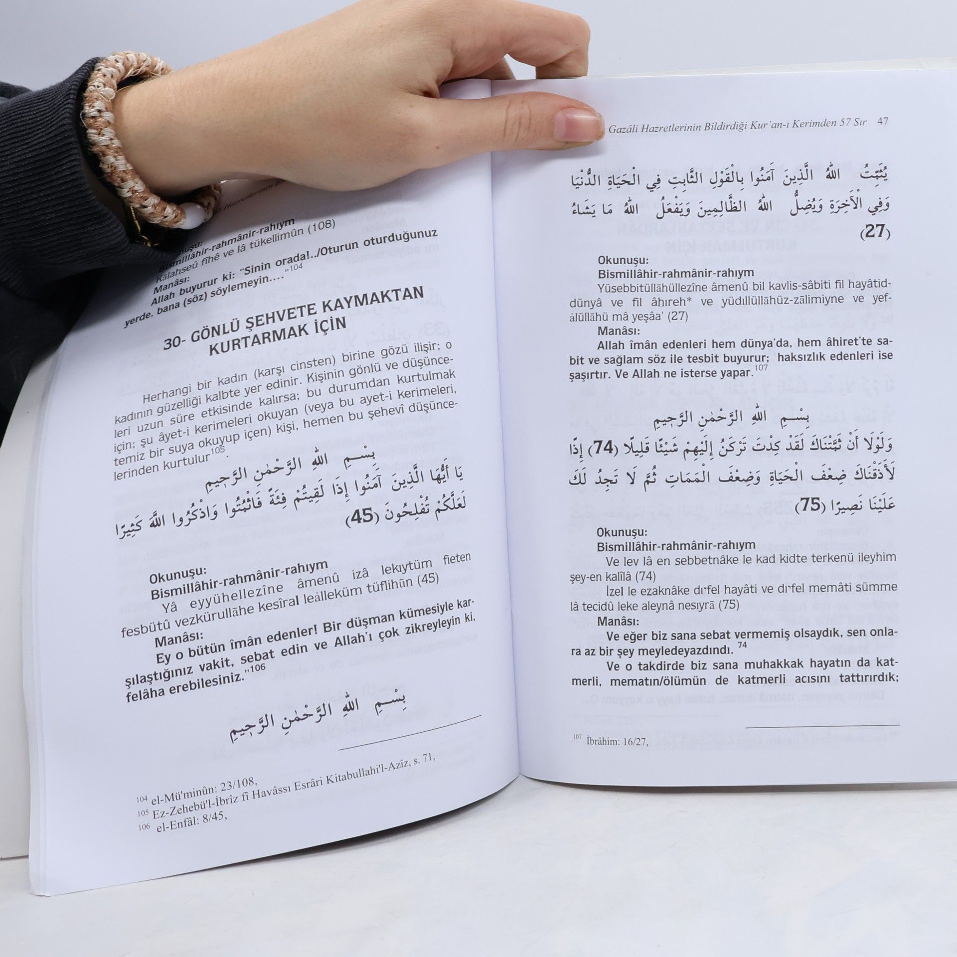 İmam Gazâli (K.S.) Kur'an-ı Kerim'den 57 Sır