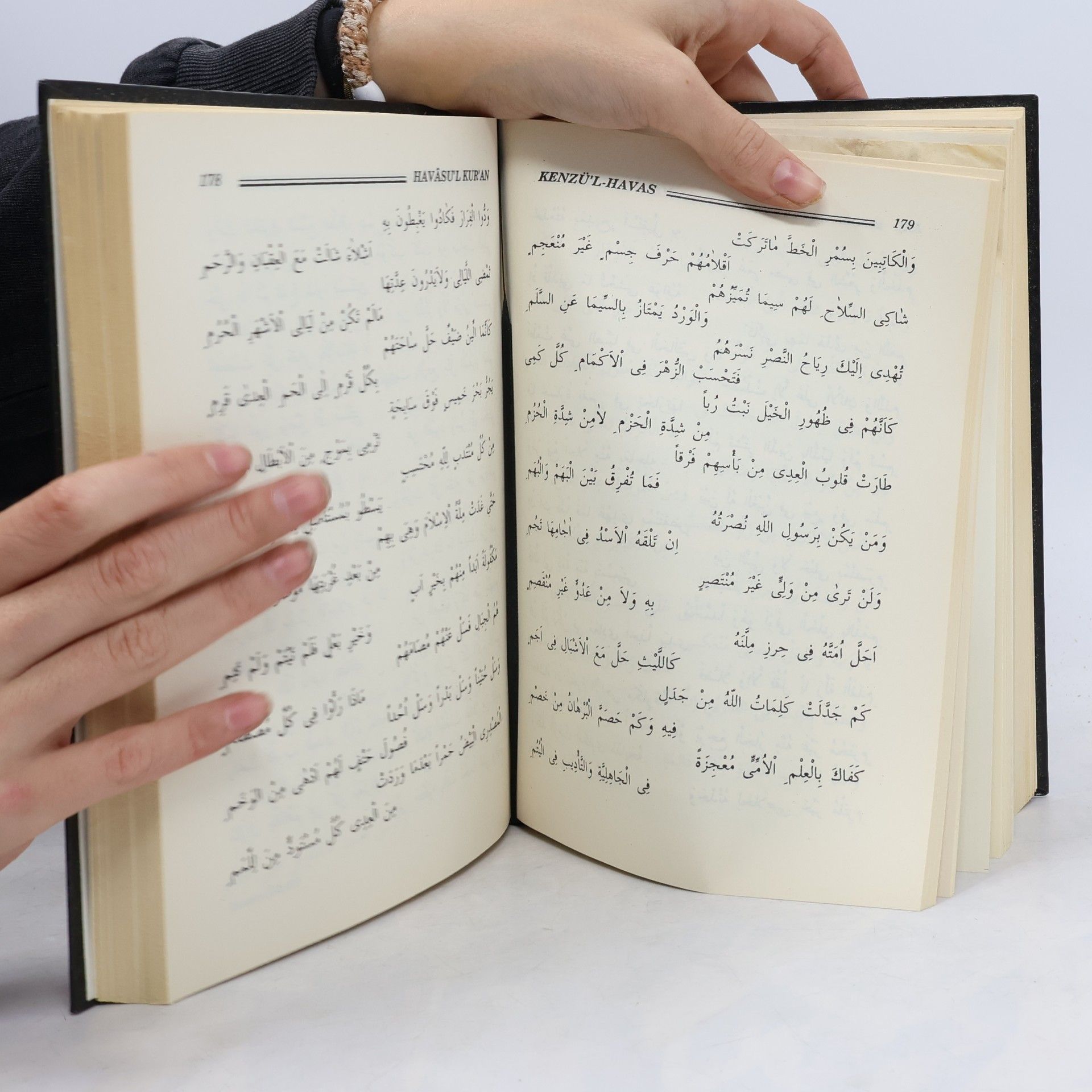 Es-Seyyid Süleyman El-Hüseyini Havasu'l-Havas ve Kenzü'l-Havas Ebced Hesabı