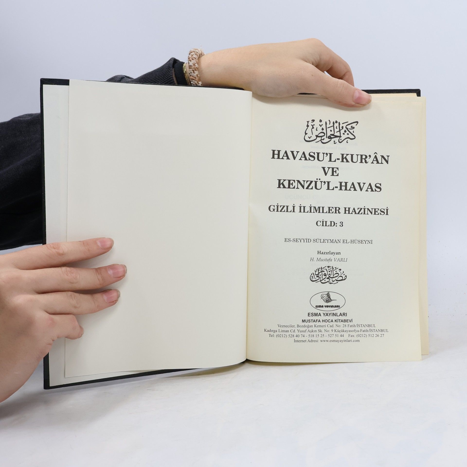 Es-Seyyid Süleyman El-Hüseyini Havasu'l-Havas ve Kenzü'l-Havas Ebced Hesabı