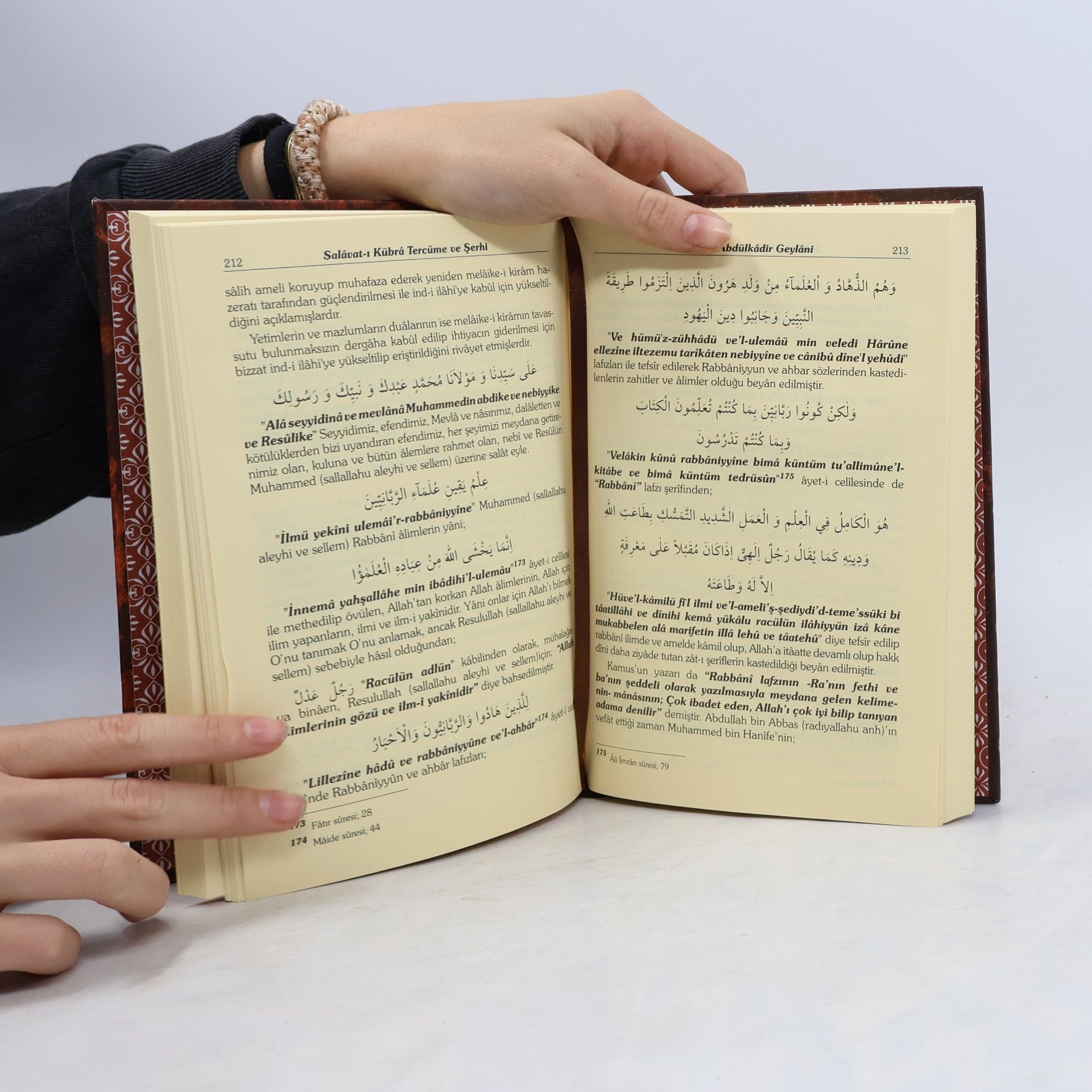 Seyyid Abdülkadir Geylani Delâil-i Abdülkâdir Geylânî: Salavât-ı Kübrâ