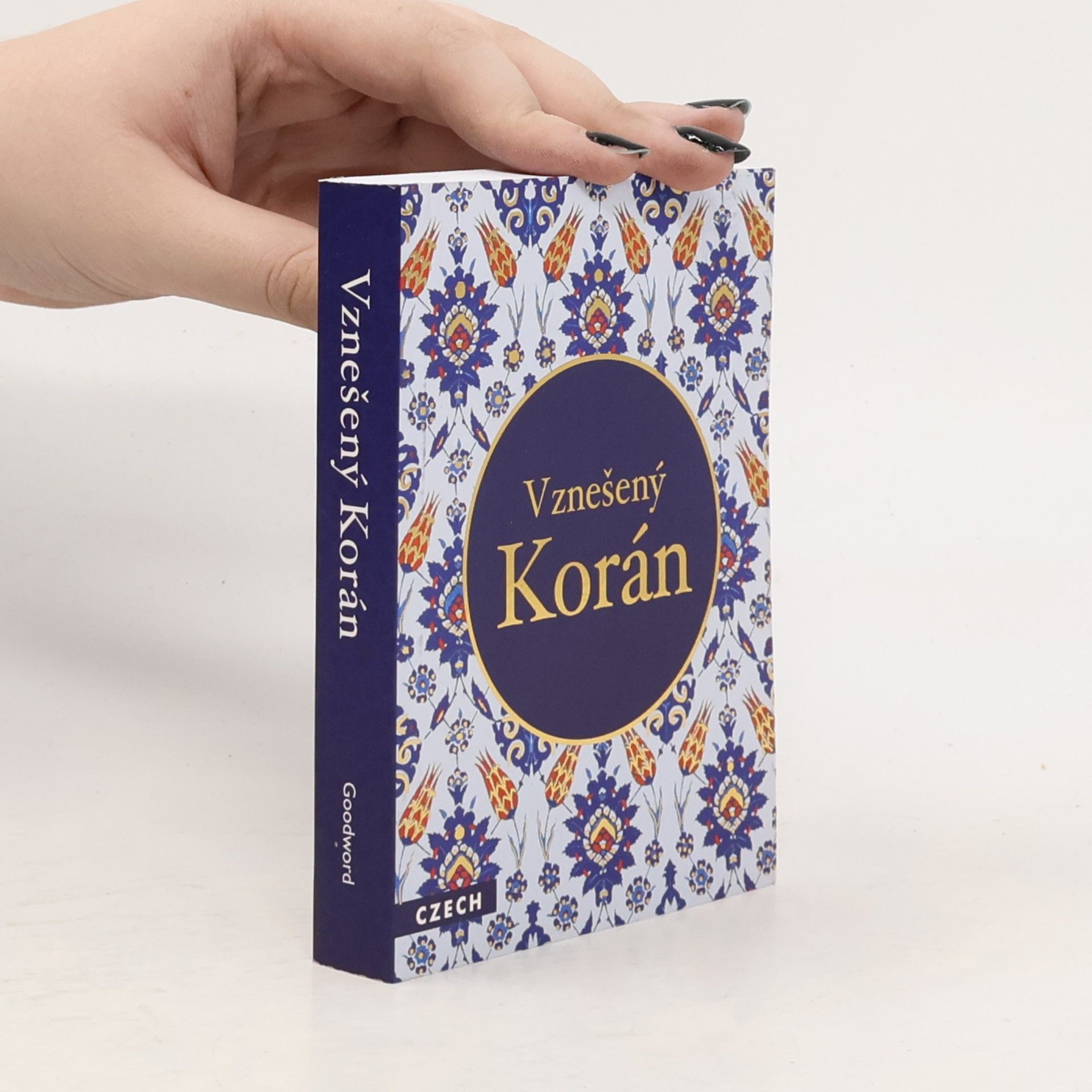 Vznešený Korán