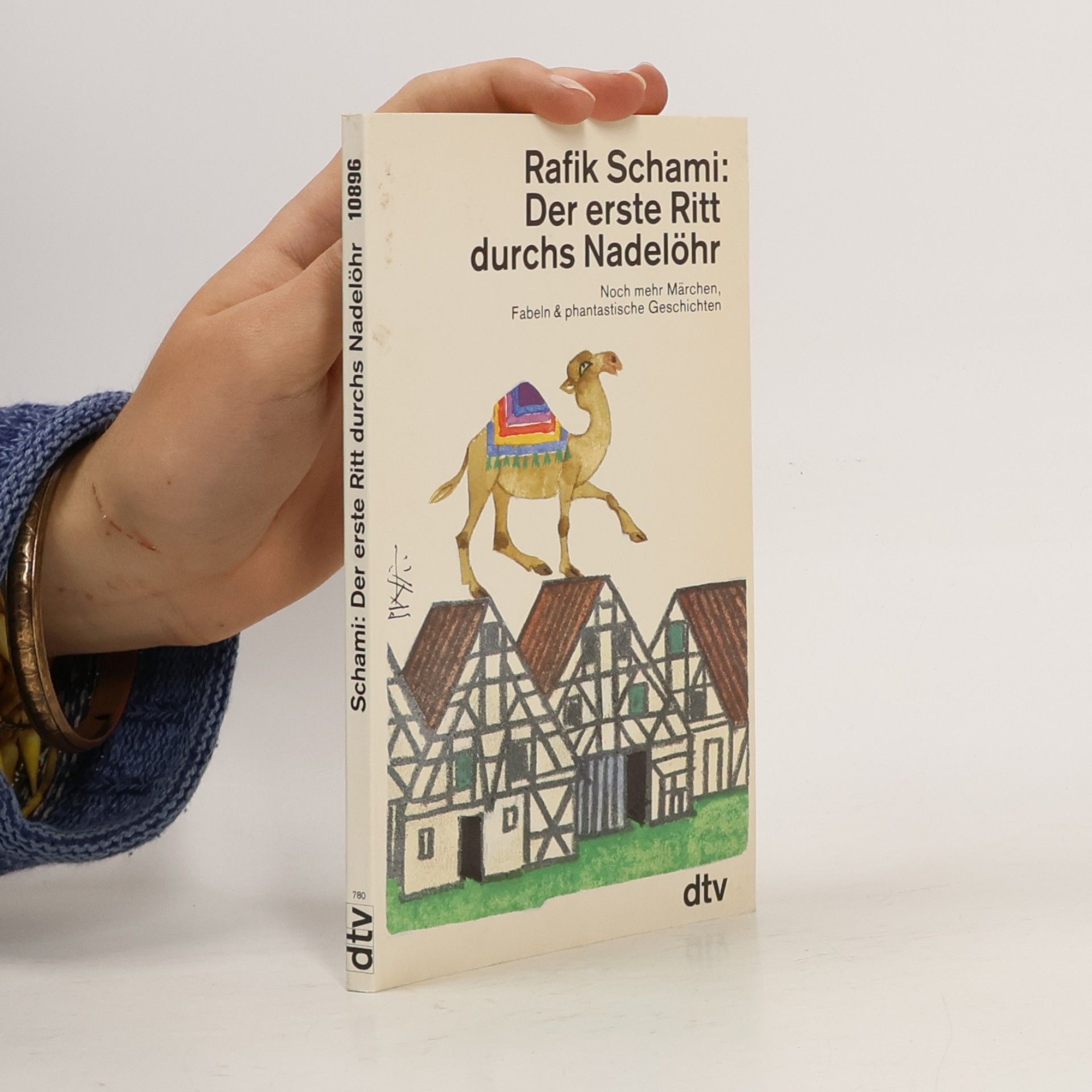 Der erste Ritt durchs Nadelöhr