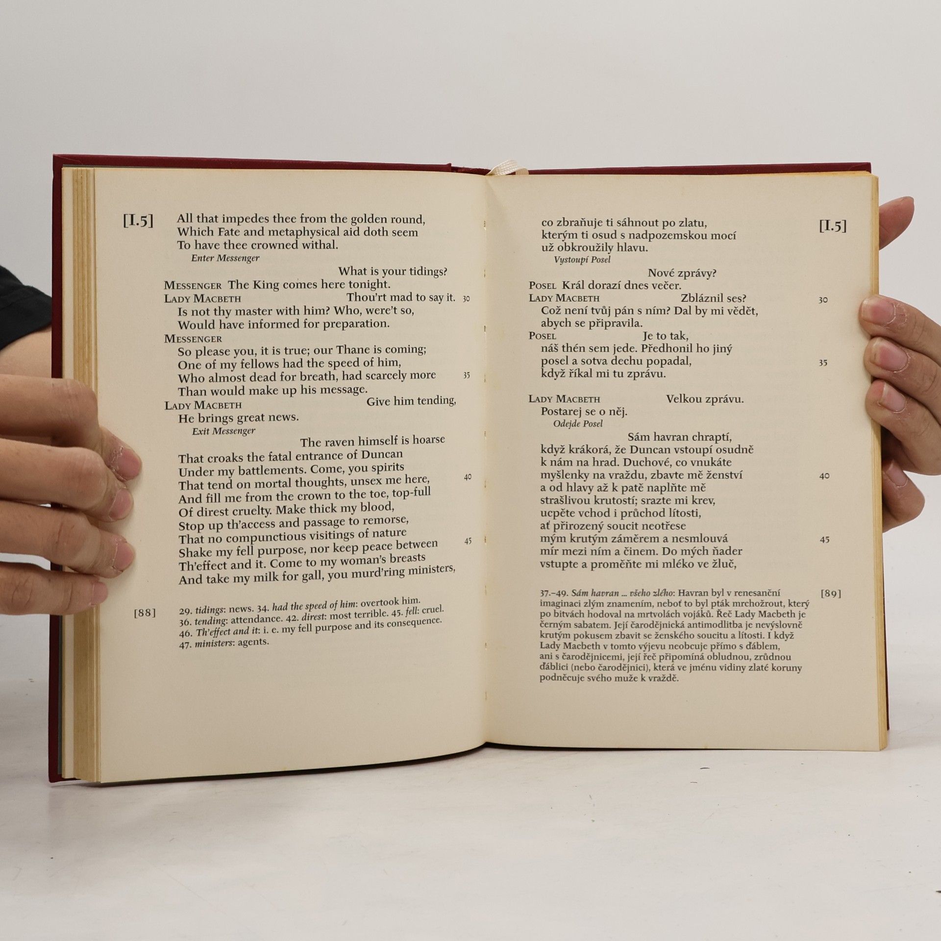William Shakespeare Macbeth / Macbeth