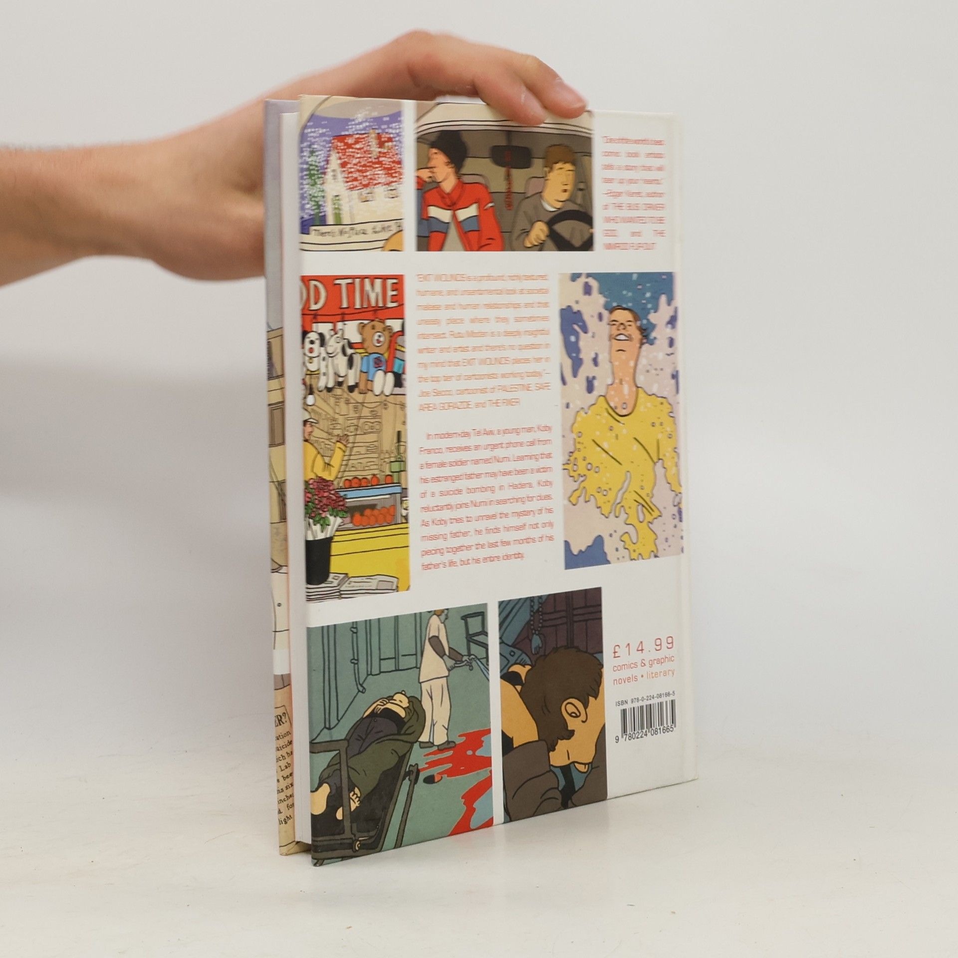 Rutu Modan Exit Wounds