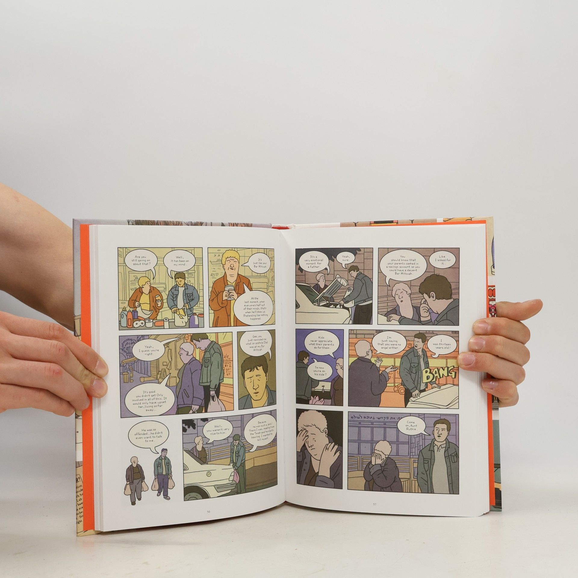 Rutu Modan Exit Wounds