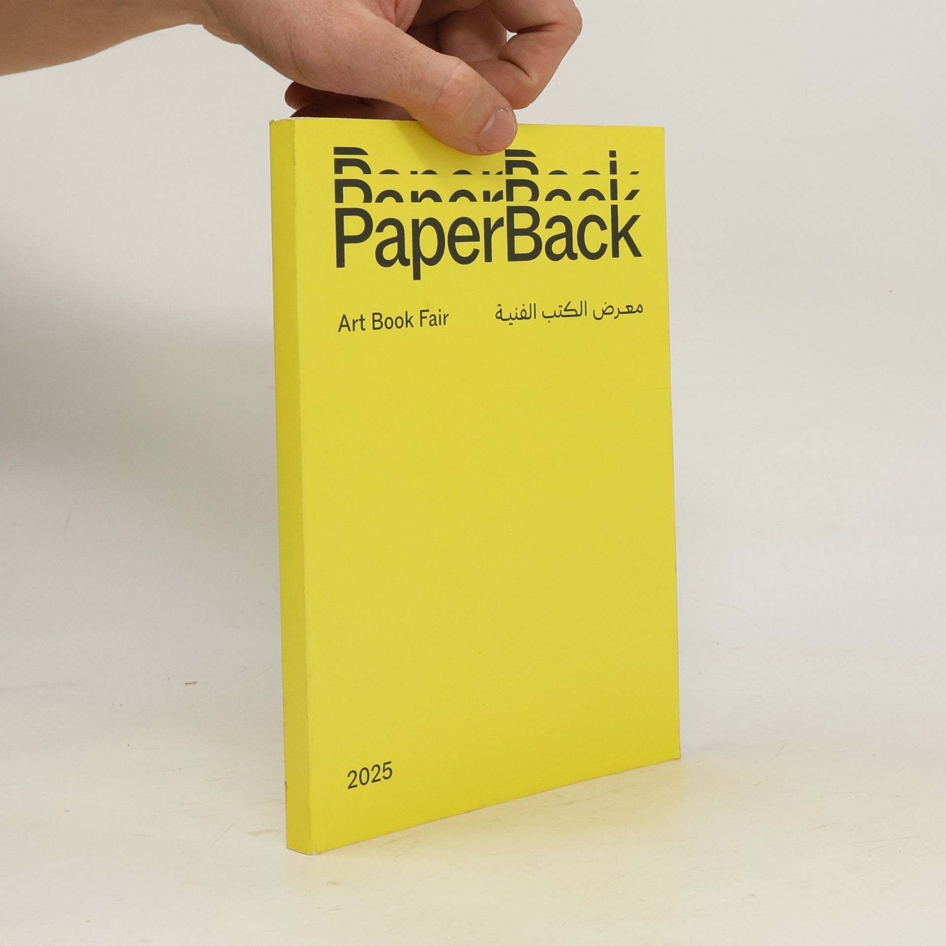 Various authors PaperBack