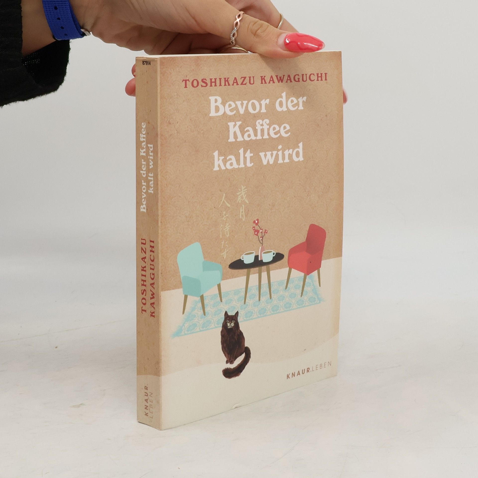 Tošikazu Kawaguči Bevor der kaffee kalt wird