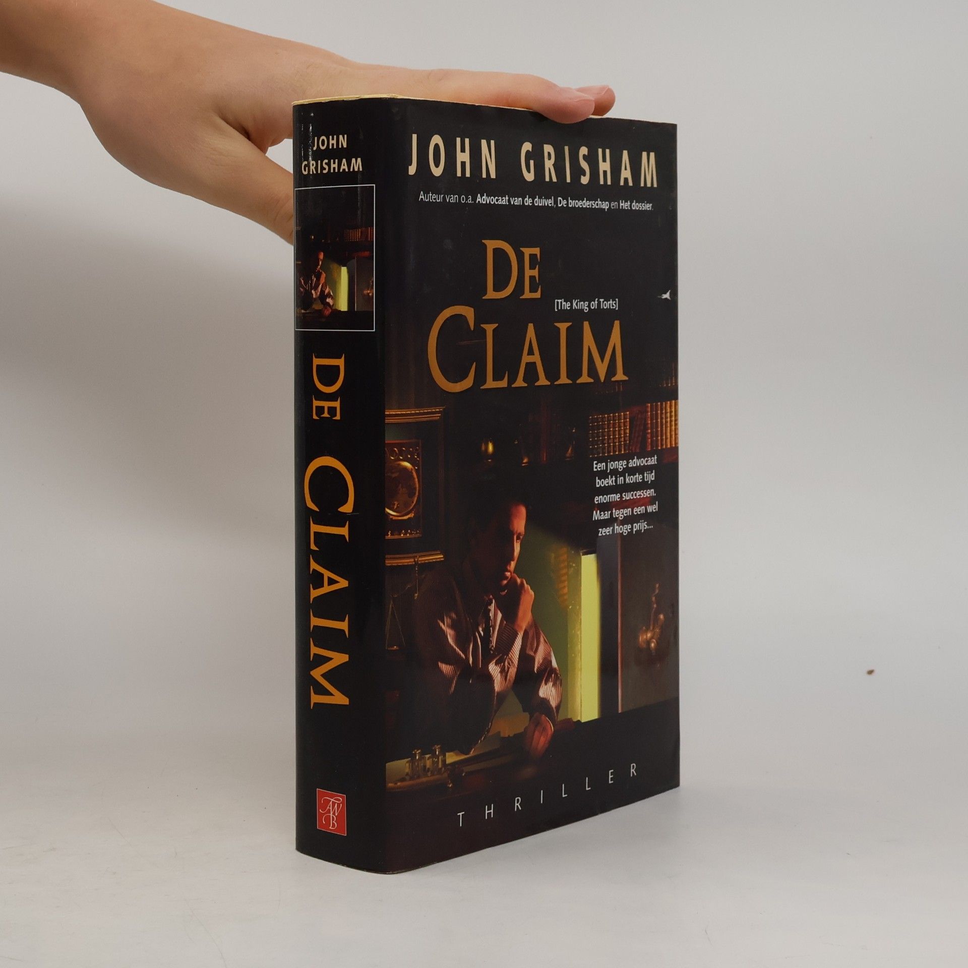 De claim