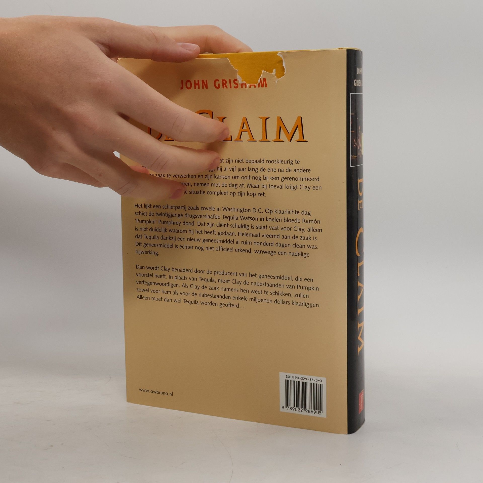 J. Grisham De claim