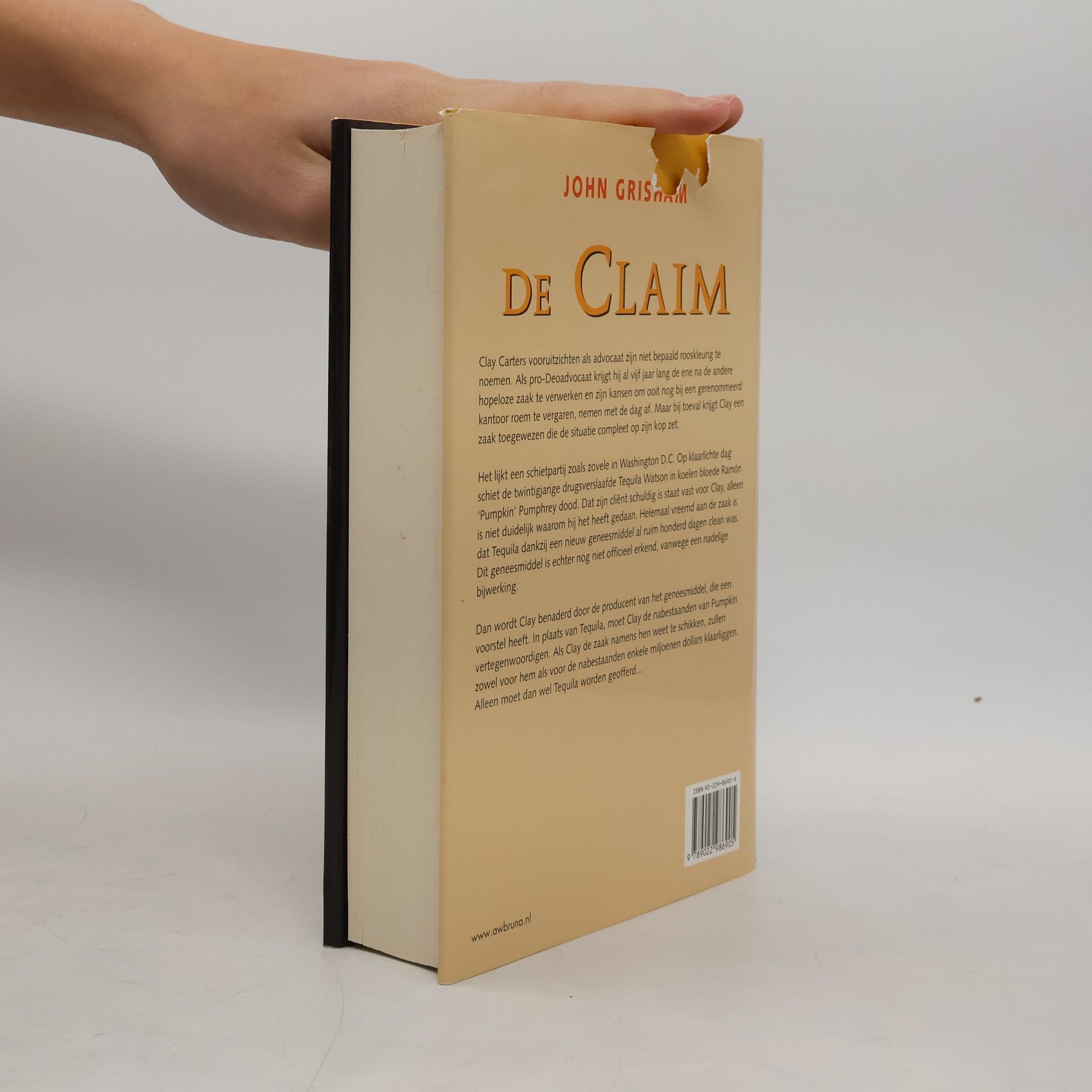 J. Grisham De claim
