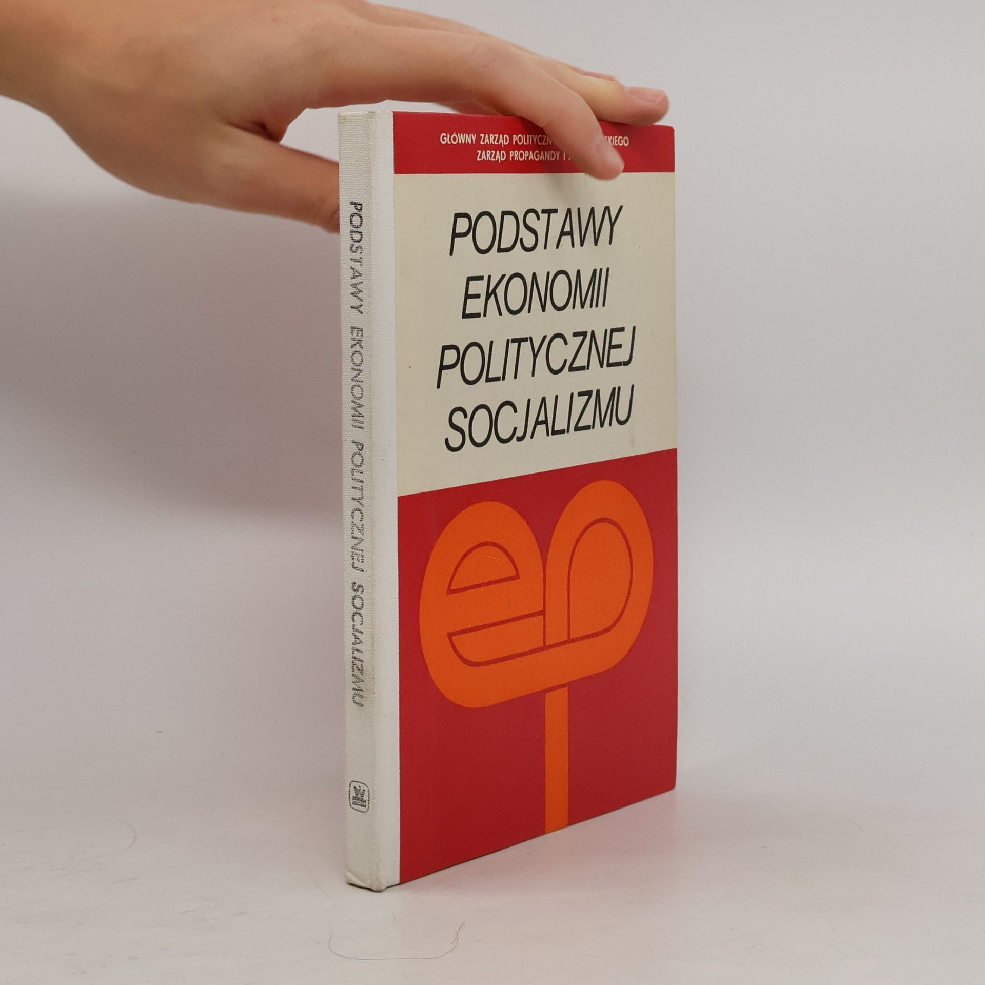Podstawy ekonomii politycznej socjalizmu